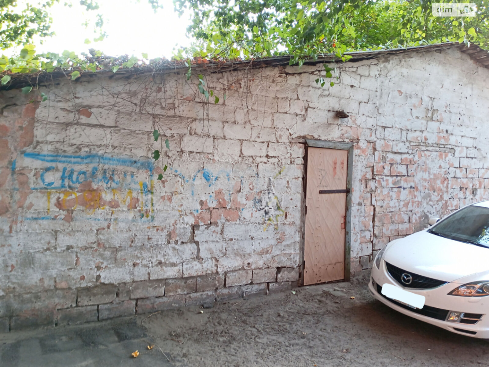 Комерційне приміщення в Дніпрі, продаж по Новоселівська вулиця, район Амур-Нижньодніпровський, ціна: 15 000 доларів за об’єкт фото 1 Комерційне приміщення в Дніпрі, продаж по Новоселівська вулиця, район Амур-Нижньодніпровський, ціна: 15 000 доларів за об’єкт фото 1