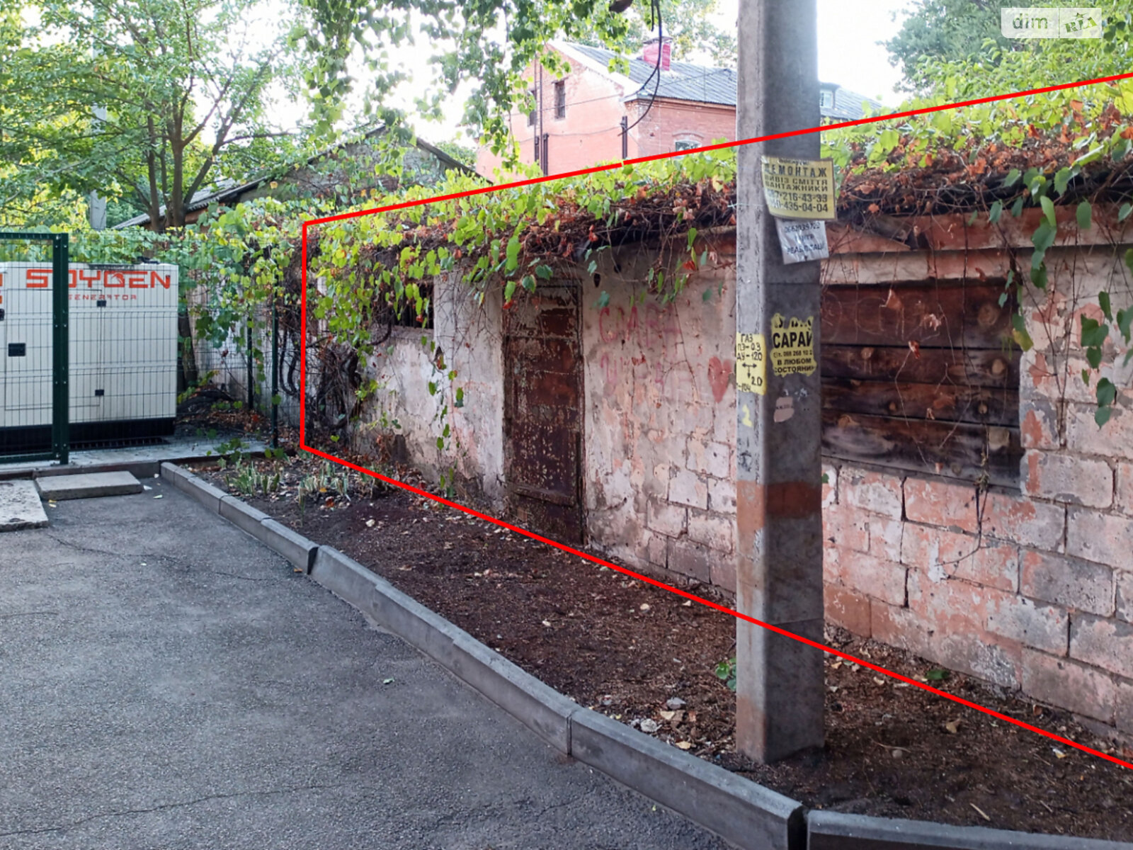 Комерційне приміщення в Дніпрі, продаж по Новоселівська вулиця, район Амур-Нижньодніпровський, ціна: 15 000 доларів за об’єкт фото 1 Комерційне приміщення в Дніпрі, продаж по Новоселівська вулиця, район Амур-Нижньодніпровський, ціна: 15 000 доларів за об’єкт фото 1