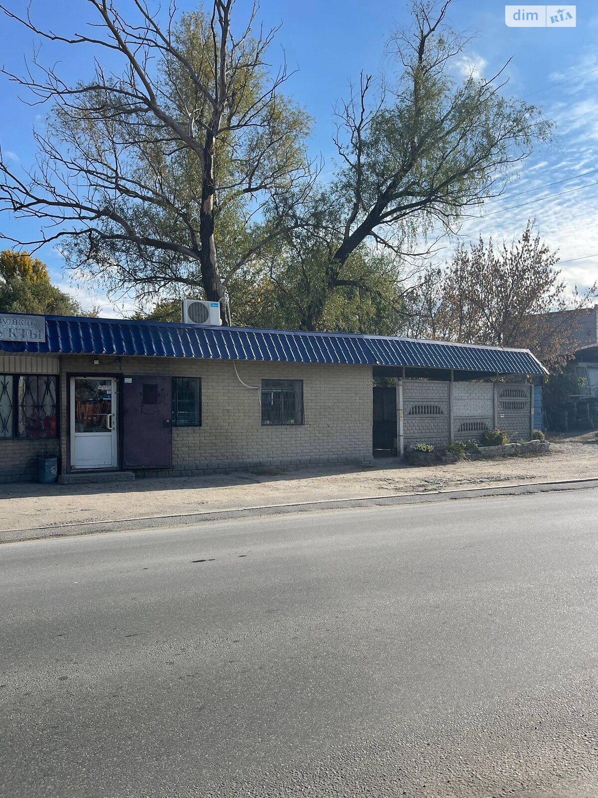 Коммерческое помещение в Днепре, продажа по Отечественная улица 24Д, район Амур-Нижнеднепровский, цена: 29 500 долларов за объект фото 1 Коммерческое помещение в Днепре, продажа по Отечественная улица 24Д, район Амур-Нижнеднепровский, цена: 29 500 долларов за объект фото 1