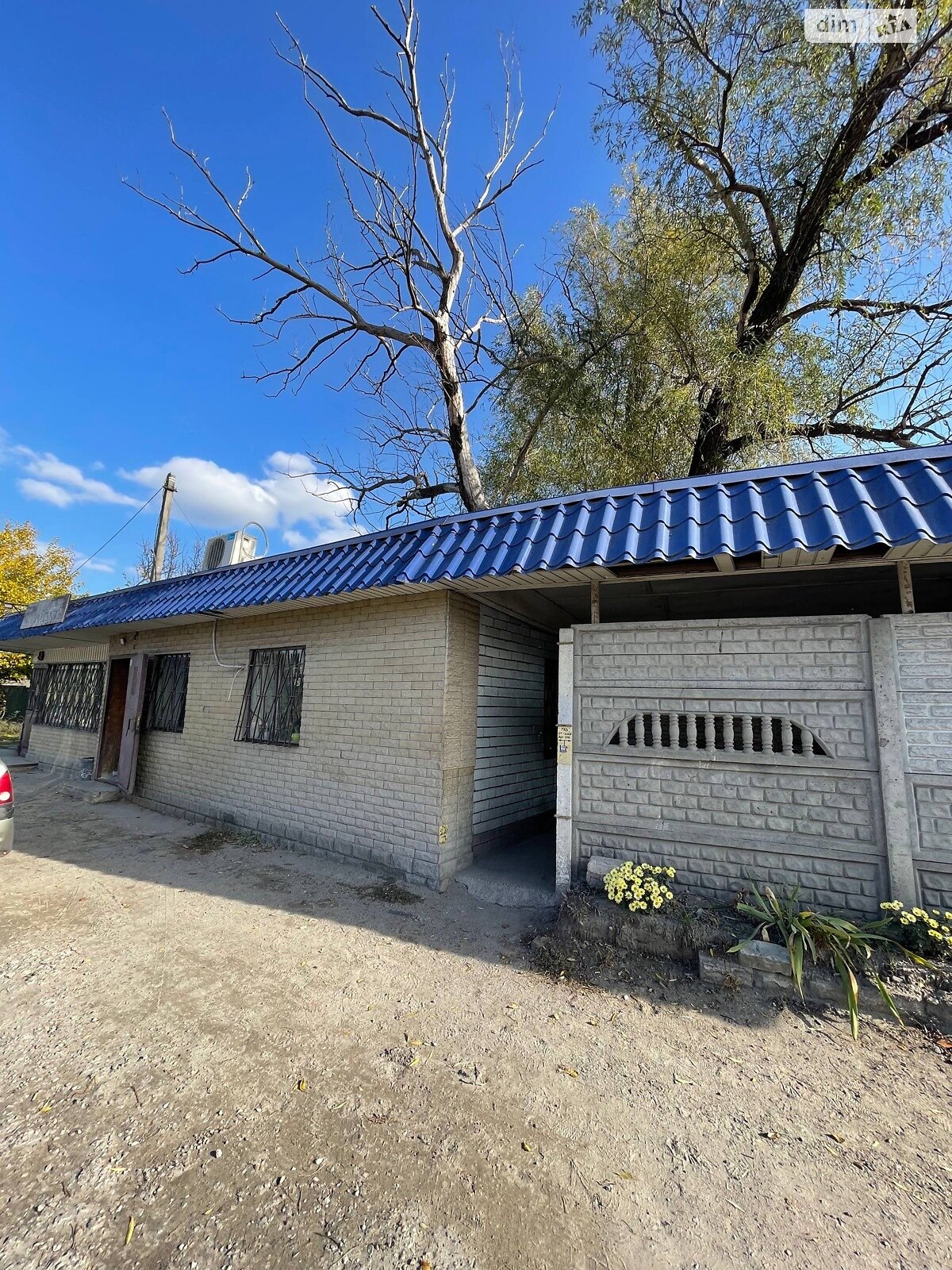 Коммерческое помещение в Днепре, продажа по Отечественная улица 24Д, район Амур-Нижнеднепровский, цена: 29 500 долларов за объект фото 1 Коммерческое помещение в Днепре, продажа по Отечественная улица 24Д, район Амур-Нижнеднепровский, цена: 29 500 долларов за объект фото 1