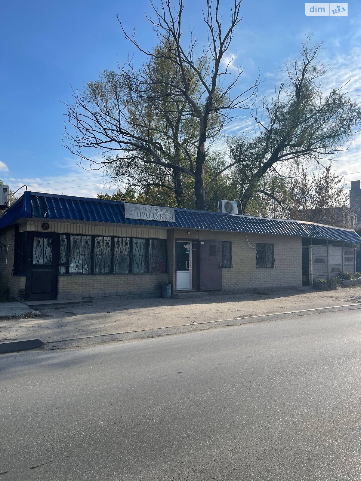 Коммерческое помещение в Днепре, продажа по Отечественная улица 24Д, район Амур-Нижнеднепровский, цена: 29 500 долларов за объект фото 1 Коммерческое помещение в Днепре, продажа по Отечественная улица 24Д, район Амур-Нижнеднепровский, цена: 29 500 долларов за объект фото 1