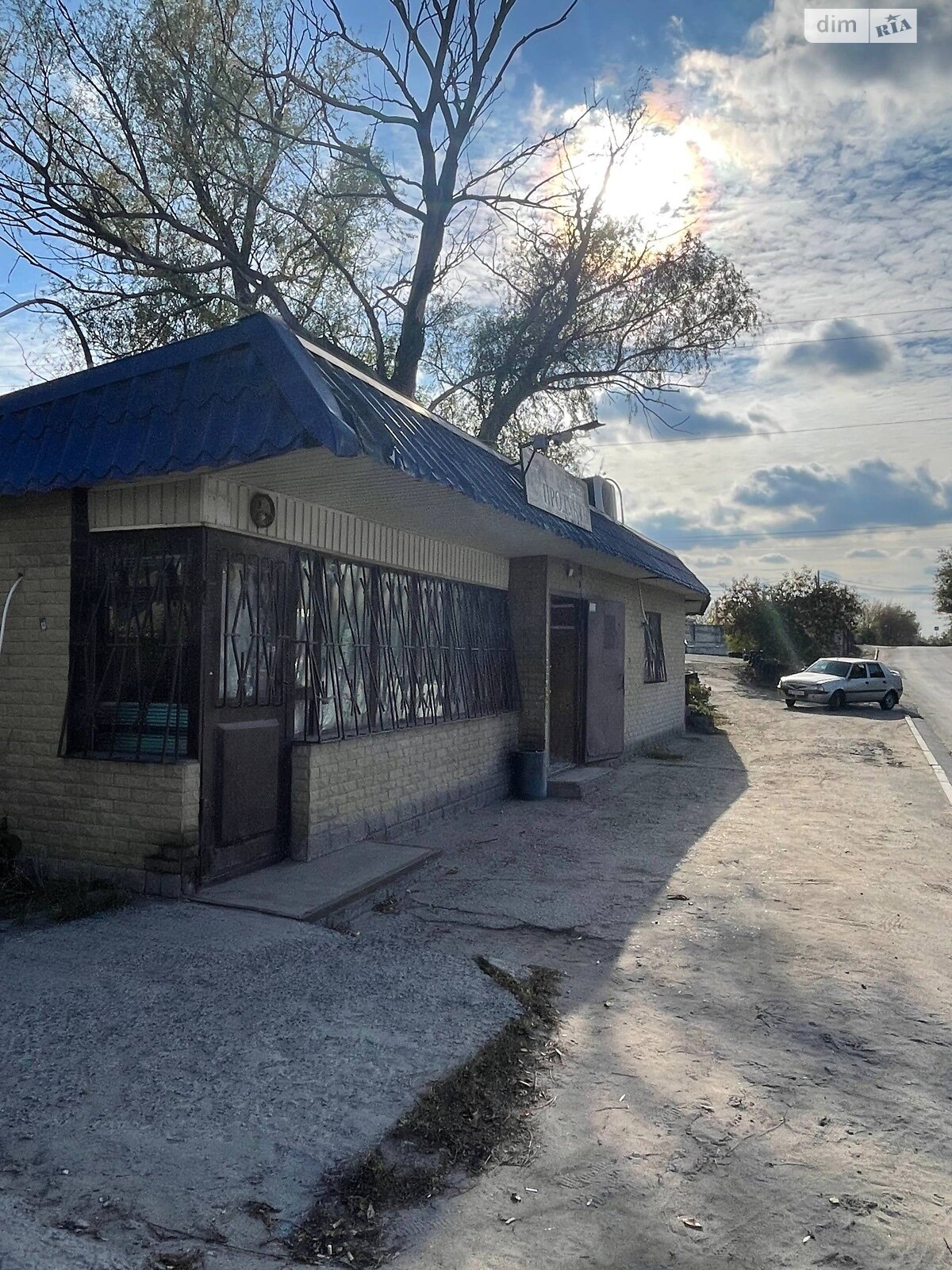 Коммерческое помещение в Днепре, продажа по Отечественная улица 24Д, район Амур-Нижнеднепровский, цена: 29 500 долларов за объект фото 1 Коммерческое помещение в Днепре, продажа по Отечественная улица 24Д, район Амур-Нижнеднепровский, цена: 29 500 долларов за объект фото 1