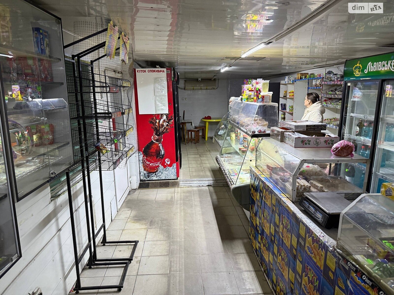 Коммерческое помещение в Днепре, продажа по Отечественная улица 24Д, район Амур-Нижнеднепровский, цена: 29 500 долларов за объект фото 1 Коммерческое помещение в Днепре, продажа по Отечественная улица 24Д, район Амур-Нижнеднепровский, цена: 29 500 долларов за объект фото 1