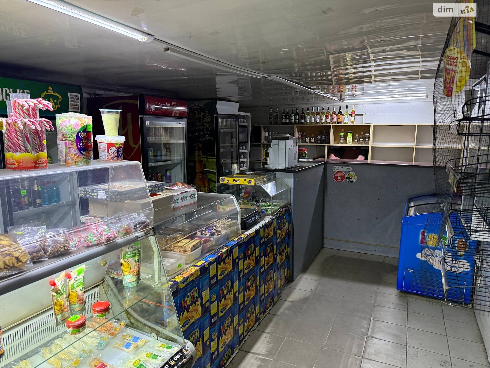 Коммерческое помещение в Днепре, продажа по Отечественная улица 24Д, район Амур-Нижнеднепровский, цена: 29 500 долларов за объект фото 1 Коммерческое помещение в Днепре, продажа по Отечественная улица 24Д, район Амур-Нижнеднепровский, цена: 29 500 долларов за объект фото 1