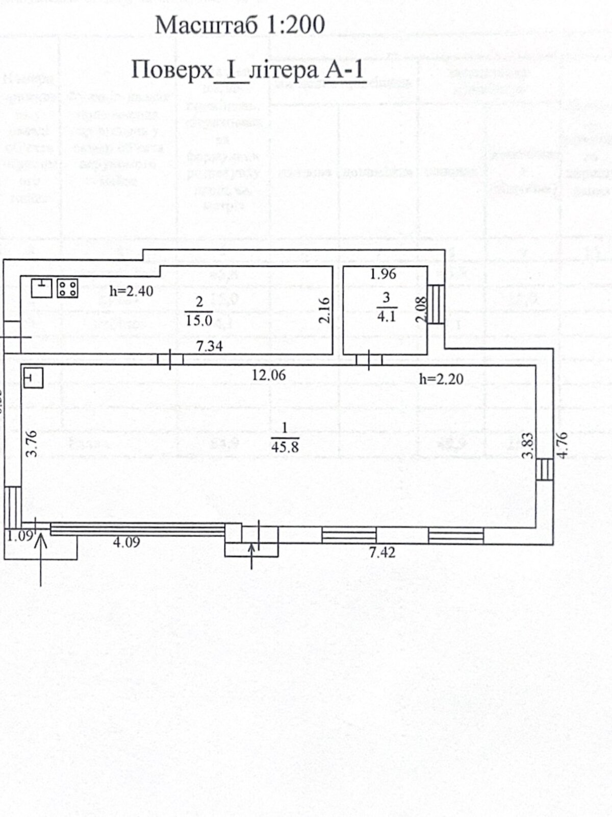 Коммерческое помещение в Днепре, продажа по Отечественная улица 24Д, район Амур-Нижнеднепровский, цена: 29 500 долларов за объект фото 1 Коммерческое помещение в Днепре, продажа по Отечественная улица 24Д, район Амур-Нижнеднепровский, цена: 29 500 долларов за объект фото 1