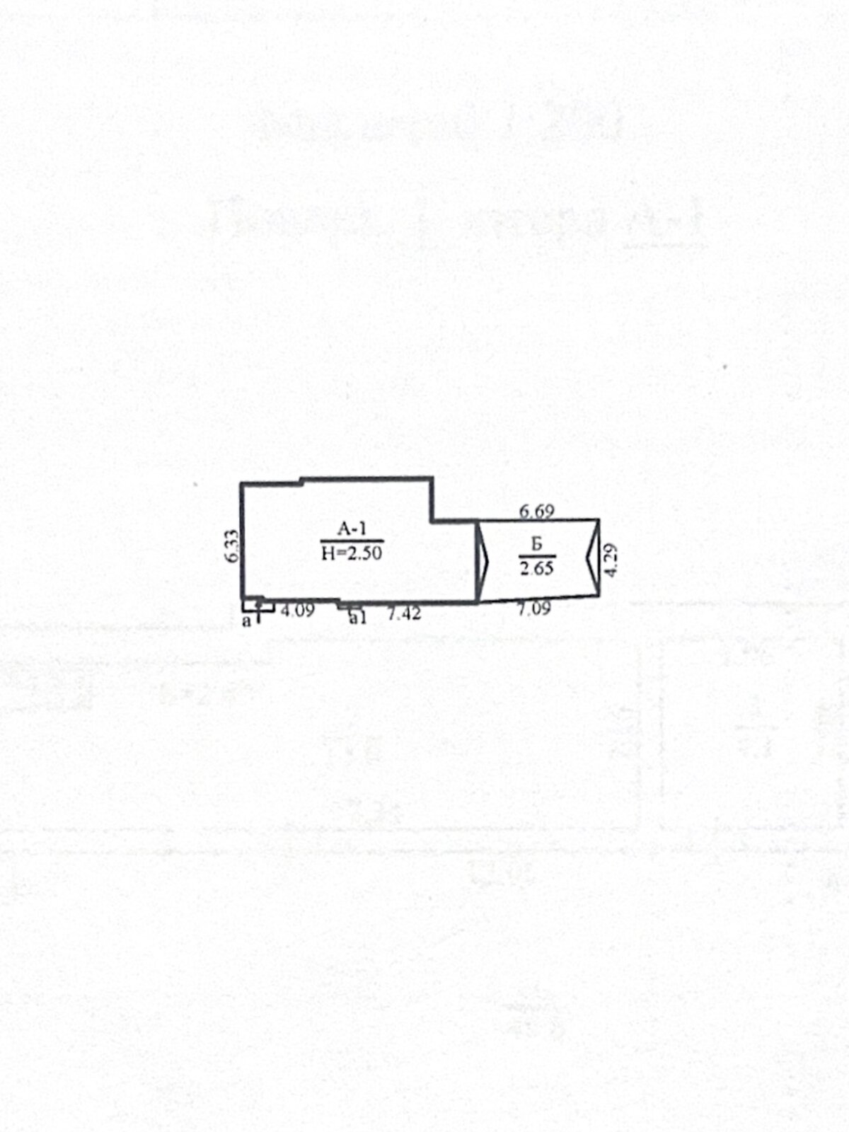 Коммерческое помещение в Днепре, продажа по Отечественная улица 24Д, район Амур-Нижнеднепровский, цена: 29 500 долларов за объект фото 1 Коммерческое помещение в Днепре, продажа по Отечественная улица 24Д, район Амур-Нижнеднепровский, цена: 29 500 долларов за объект фото 1