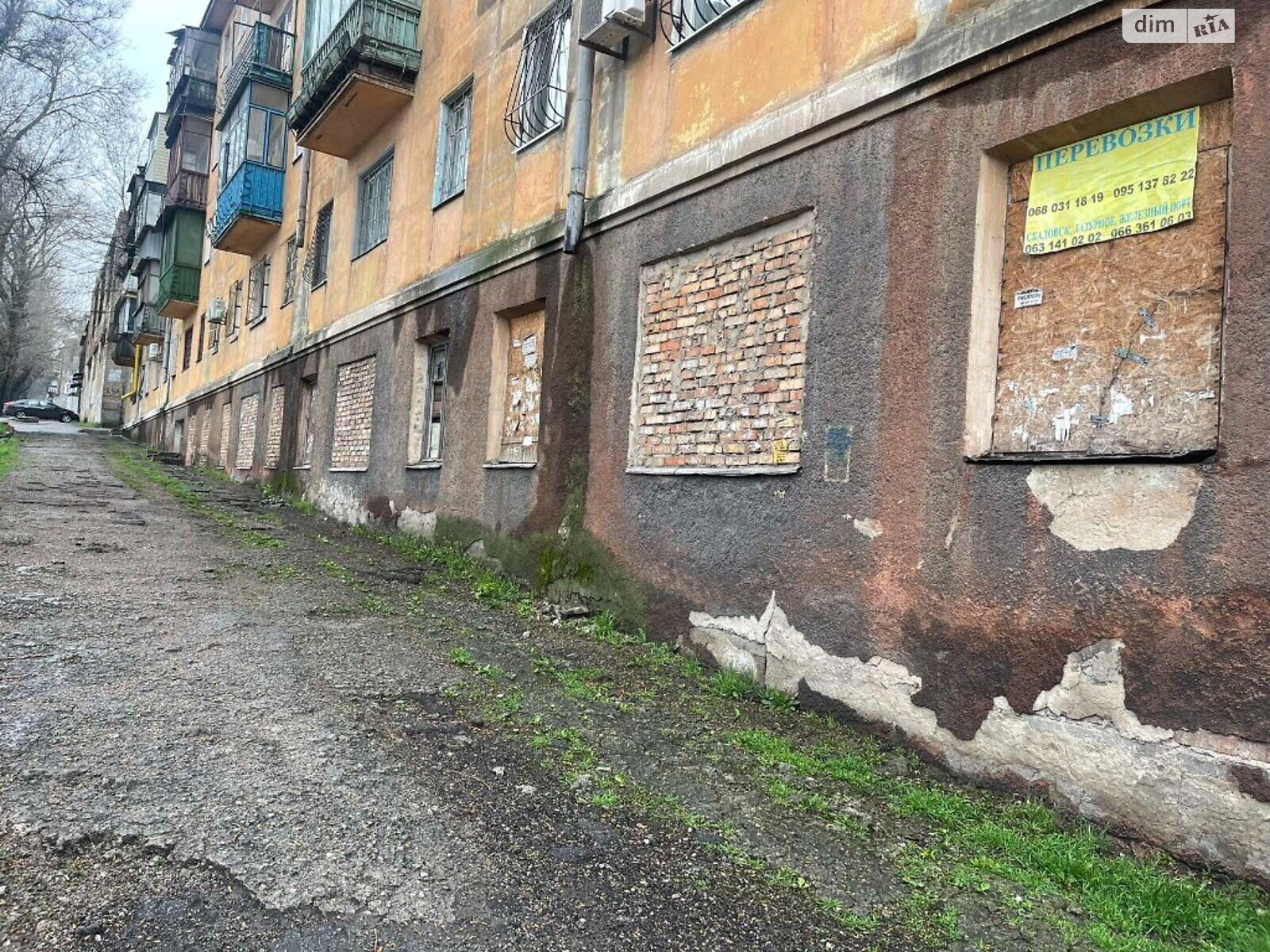 Коммерческое помещение в Днепре, продажа по Орловская улица 24, район Чечеловский, цена: 31 000 долларов за объект фото 1 Коммерческое помещение в Днепре, продажа по Орловская улица 24, район Чечеловский, цена: 31 000 долларов за объект фото 1