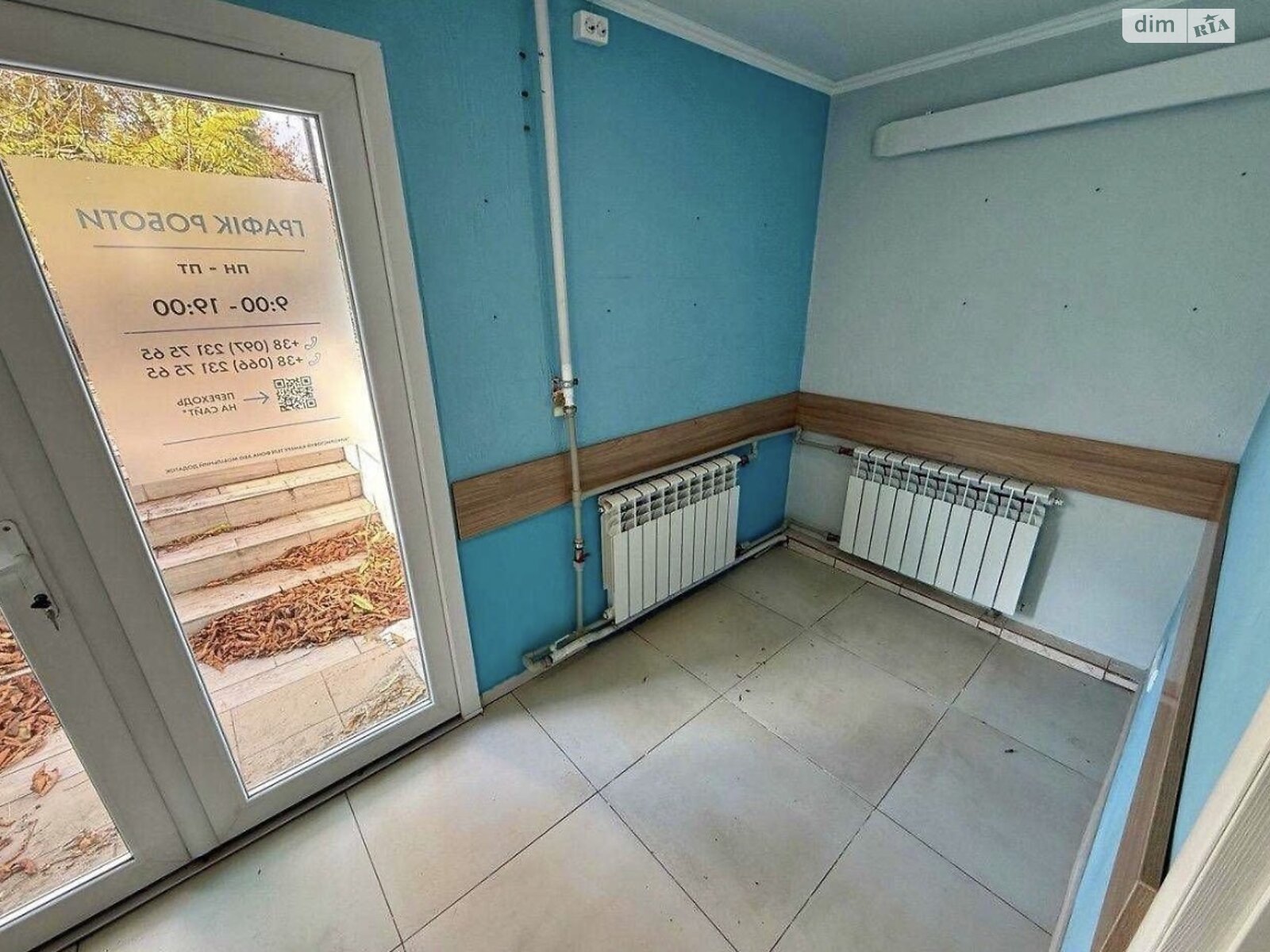 Коммерческое помещение в Днепре, продажа по Высоковольтная улица 83, район ДИИТ, цена: 36 000 долларов за объект фото 1