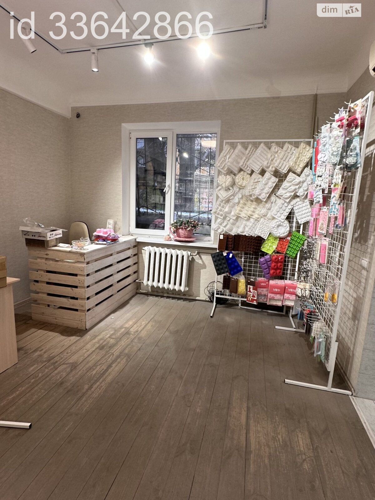 Коммерческое помещение в Днепре, продажа по Артековская улица, район Калиновский, цена: 80 000 долларов за объект фото 1 Коммерческое помещение в Днепре, продажа по Артековская улица, район Калиновский, цена: 80 000 долларов за объект фото 1