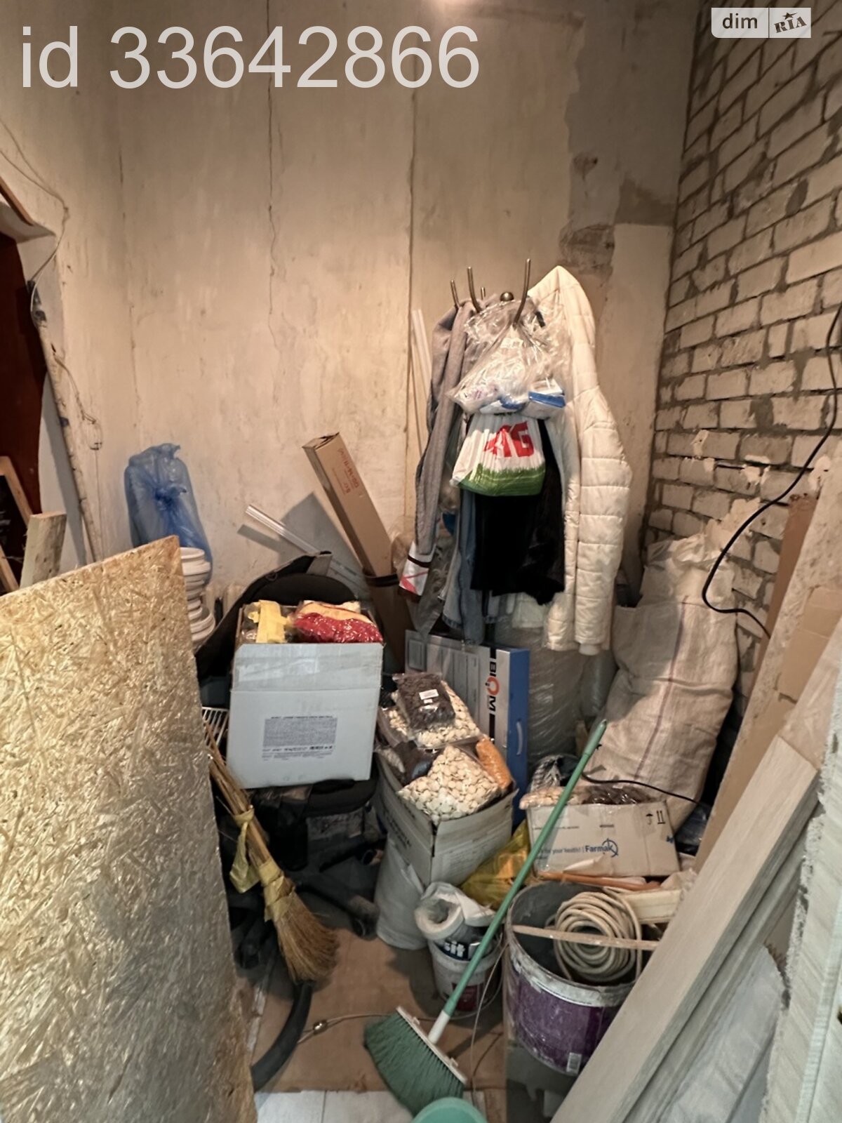 Коммерческое помещение в Днепре, продажа по Артековская улица, район Калиновский, цена: 80 000 долларов за объект фото 1 Коммерческое помещение в Днепре, продажа по Артековская улица, район Калиновский, цена: 80 000 долларов за объект фото 1