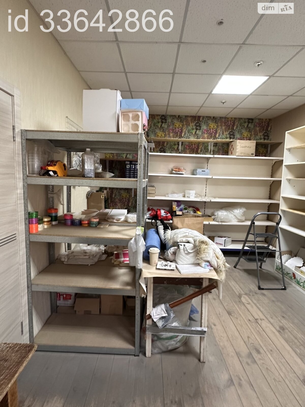 Коммерческое помещение в Днепре, продажа по Артековская улица, район Калиновский, цена: 80 000 долларов за объект фото 1 Коммерческое помещение в Днепре, продажа по Артековская улица, район Калиновский, цена: 80 000 долларов за объект фото 1