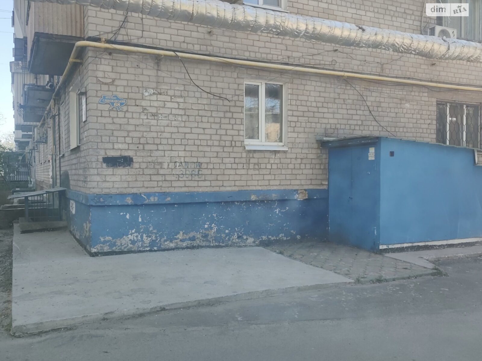 Комерційне приміщення в Дніпрі, продаж по Слобожанський проспект 68, район Косіора, ціна: 30 000 доларів за об’єкт фото 1 Комерційне приміщення в Дніпрі, продаж по Слобожанський проспект 68, район Косіора, ціна: 30 000 доларів за об’єкт фото 1