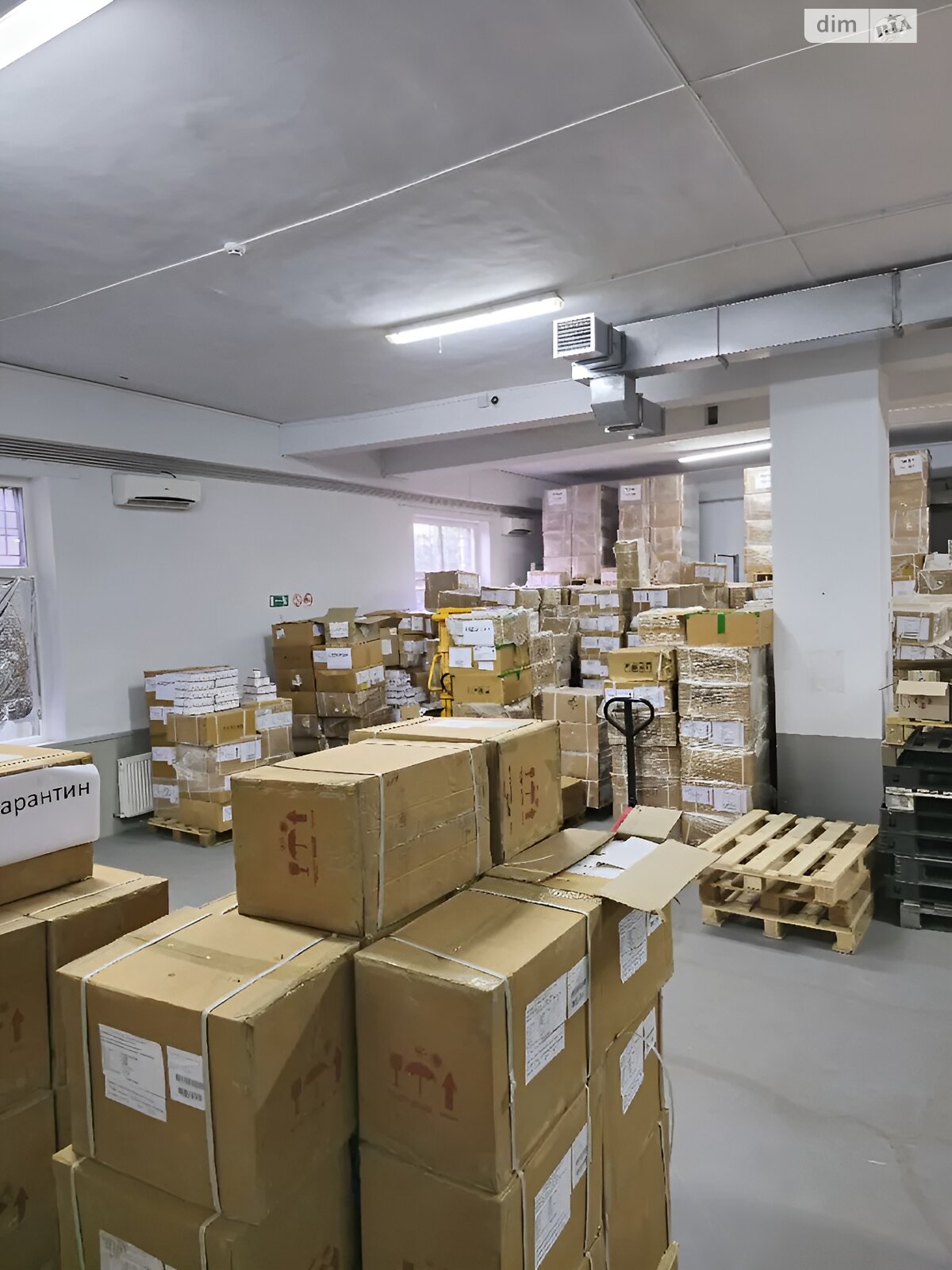 Комерційне приміщення в Дніпрі, продаж по Мандриківська вулиця 47К, район Мандриківка, ціна: 357 000 доларів за об’єкт фото 1 Комерційне приміщення в Дніпрі, продаж по Мандриківська вулиця 47К, район Мандриківка, ціна: 357 000 доларів за об’єкт фото 1