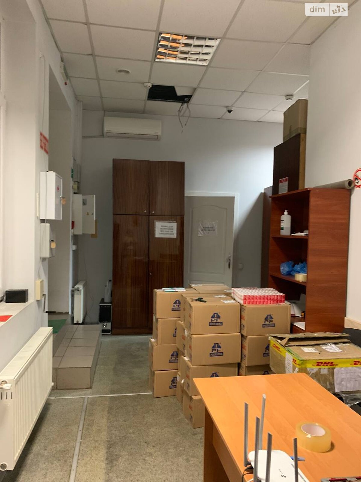 Комерційне приміщення в Дніпрі, продаж по Мандриківська вулиця 47К, район Мандриківка, ціна: 357 000 доларів за об’єкт фото 1 Комерційне приміщення в Дніпрі, продаж по Мандриківська вулиця 47К, район Мандриківка, ціна: 357 000 доларів за об’єкт фото 1
