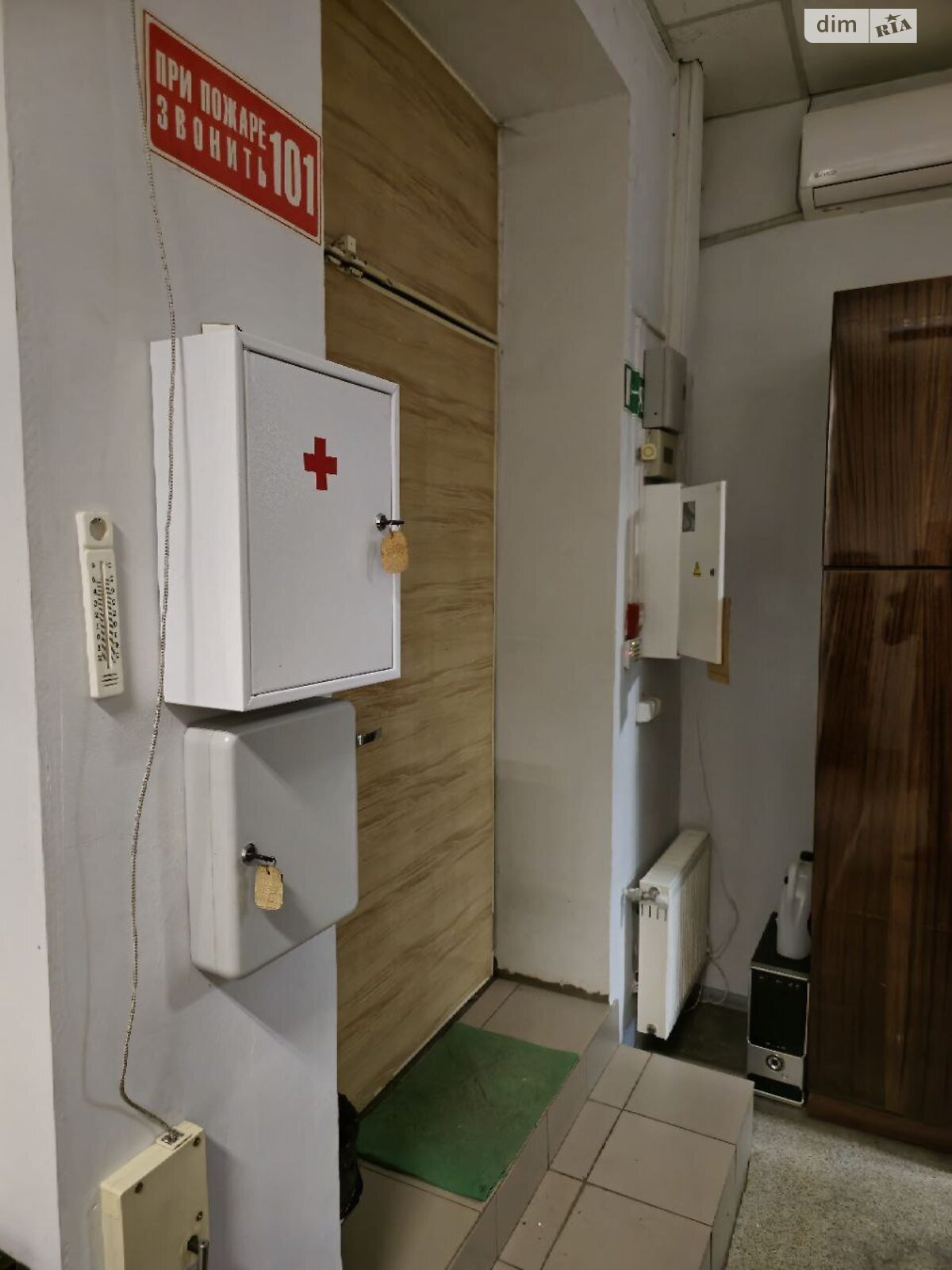 Комерційне приміщення в Дніпрі, продаж по Мандриківська вулиця 47К, район Мандриківка, ціна: 357 000 доларів за об’єкт фото 1 Комерційне приміщення в Дніпрі, продаж по Мандриківська вулиця 47К, район Мандриківка, ціна: 357 000 доларів за об’єкт фото 1