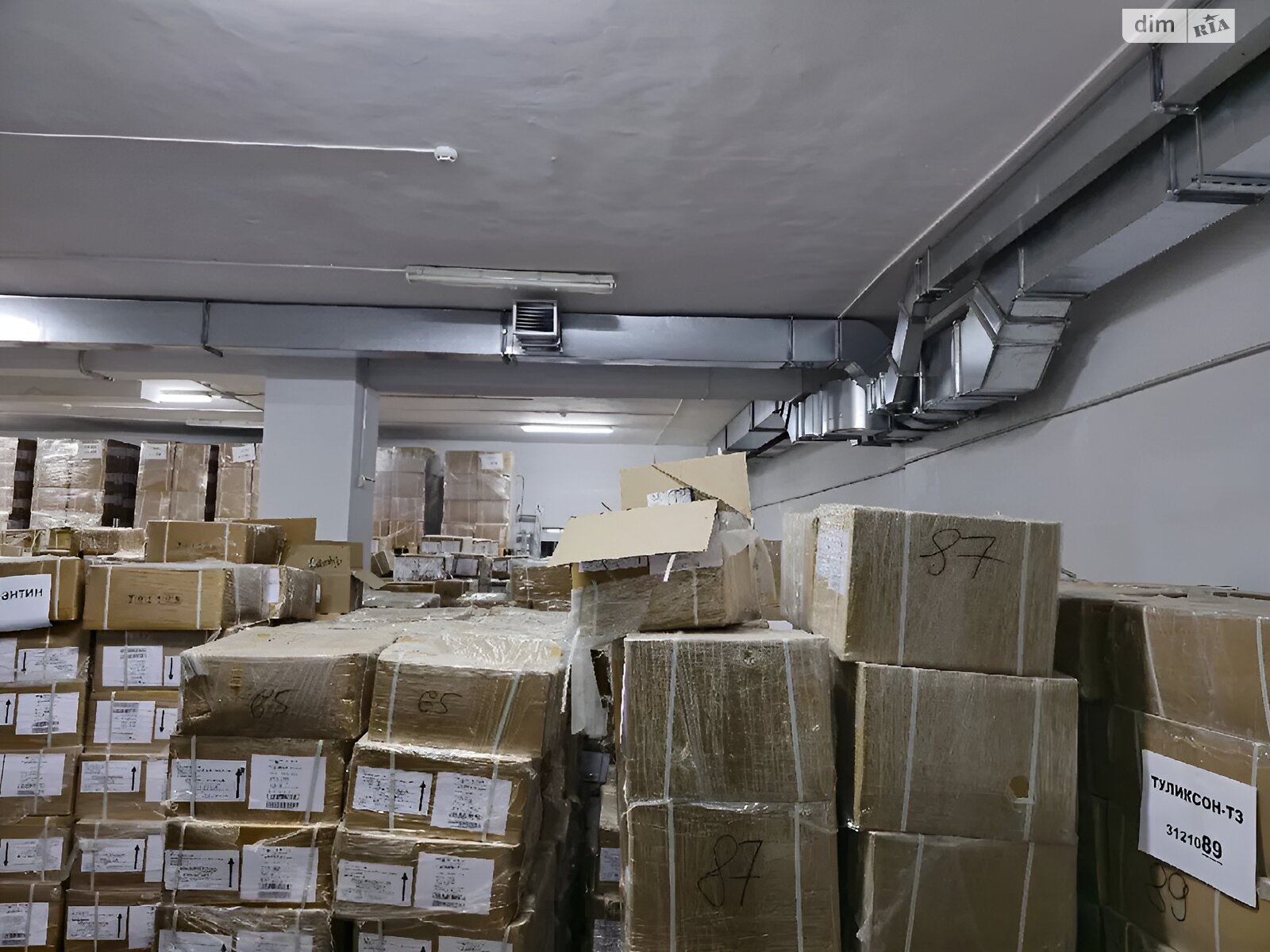 Комерційне приміщення в Дніпрі, продаж по Мандриківська вулиця 47К, район Мандриківка, ціна: 357 000 доларів за об’єкт фото 1 Комерційне приміщення в Дніпрі, продаж по Мандриківська вулиця 47К, район Мандриківка, ціна: 357 000 доларів за об’єкт фото 1