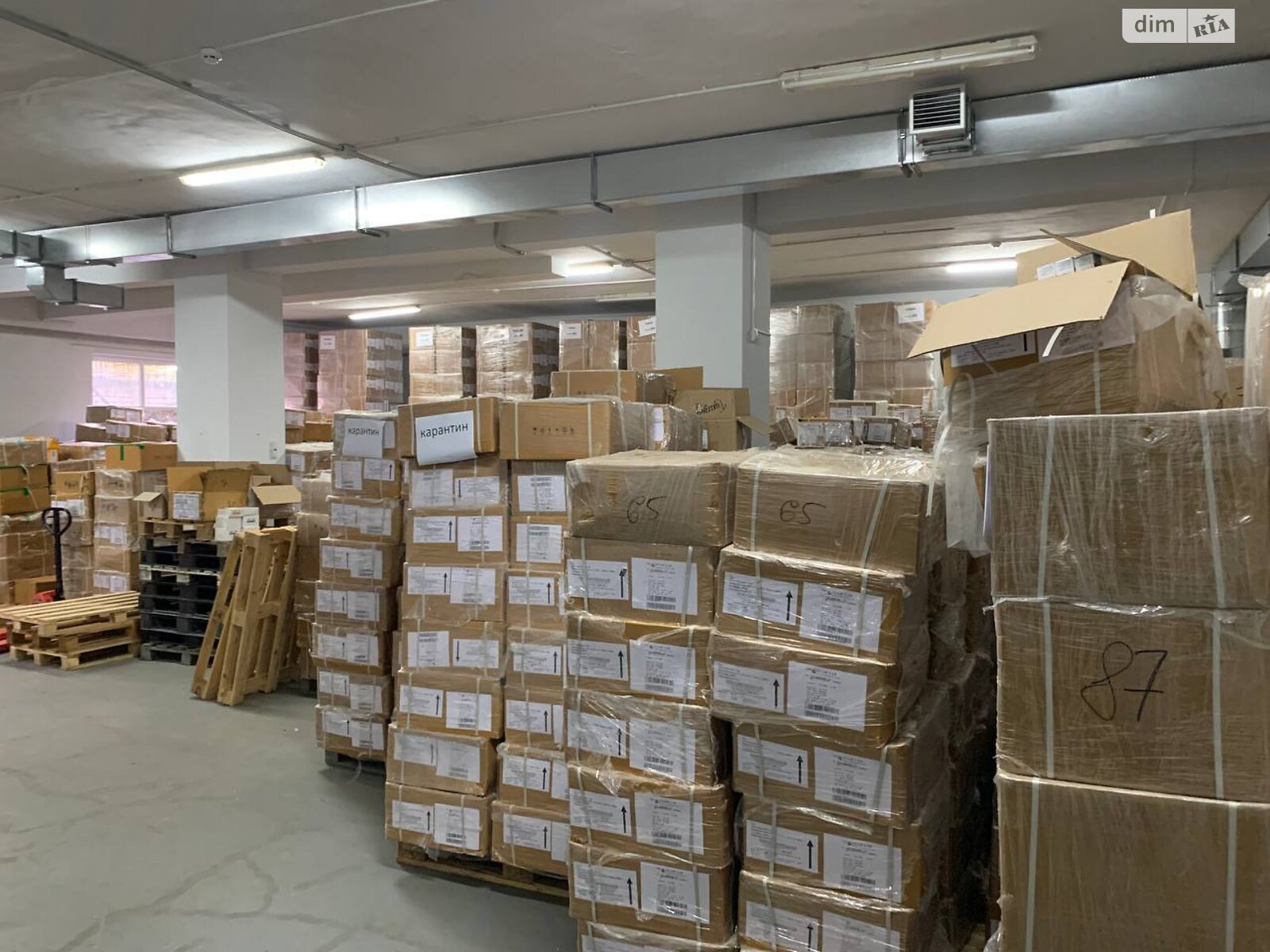 Комерційне приміщення в Дніпрі, продаж по Мандриківська вулиця 47К, район Мандриківка, ціна: 357 000 доларів за об’єкт фото 1 Комерційне приміщення в Дніпрі, продаж по Мандриківська вулиця 47К, район Мандриківка, ціна: 357 000 доларів за об’єкт фото 1