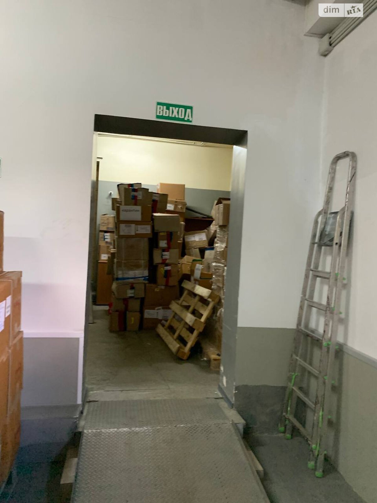 Комерційне приміщення в Дніпрі, продаж по Мандриківська вулиця 47К, район Мандриківка, ціна: 357 000 доларів за об’єкт фото 1 Комерційне приміщення в Дніпрі, продаж по Мандриківська вулиця 47К, район Мандриківка, ціна: 357 000 доларів за об’єкт фото 1