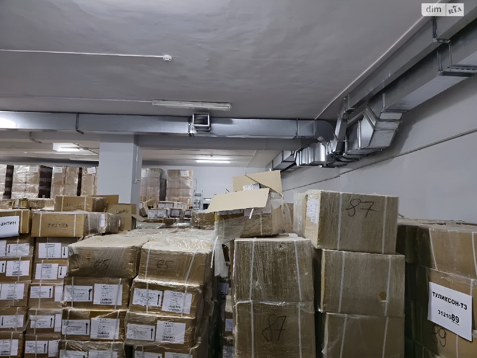 Комерційне приміщення в Дніпрі, продаж по Мандриківська вулиця 47, район Мандриківка, ціна: 357 000 доларів за об’єкт фото 1 Комерційне приміщення в Дніпрі, продаж по Мандриківська вулиця 47, район Мандриківка, ціна: 357 000 доларів за об’єкт фото 1
