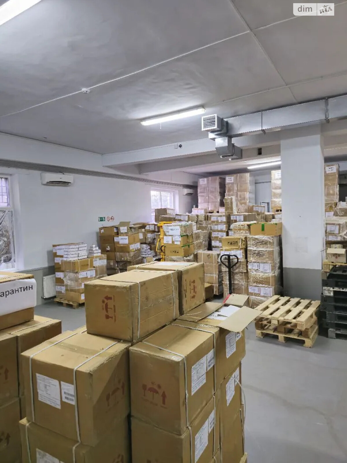 Коммерческое помещение в Днепре, продажа по Мандрыковская улица 47, район Мандрыкивка, цена: 150 000 долларов за объект фото 1 Коммерческое помещение в Днепре, продажа по Мандрыковская улица 47, район Мандрыкивка, цена: 150 000 долларов за объект фото 1