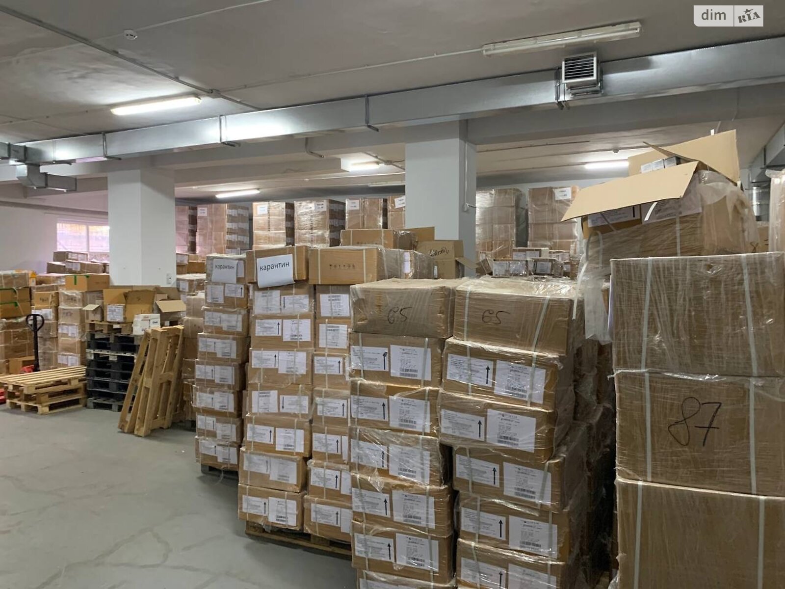 Коммерческое помещение в Днепре, продажа по Мандрыковская улица, район Мандрыкивка, цена: 357 000 долларов за объект фото 1 Коммерческое помещение в Днепре, продажа по Мандрыковская улица, район Мандрыкивка, цена: 357 000 долларов за объект фото 1
