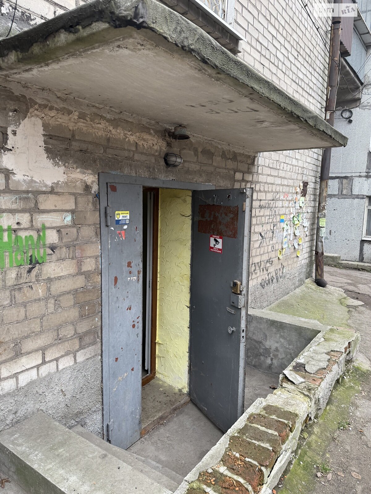 Коммерческое помещение в Днепре, продажа по Каменская улица 32, район Мазепы, цена: 25 800 долларов за объект фото 1 Коммерческое помещение в Днепре, продажа по Каменская улица 32, район Мазепы, цена: 25 800 долларов за объект фото 1