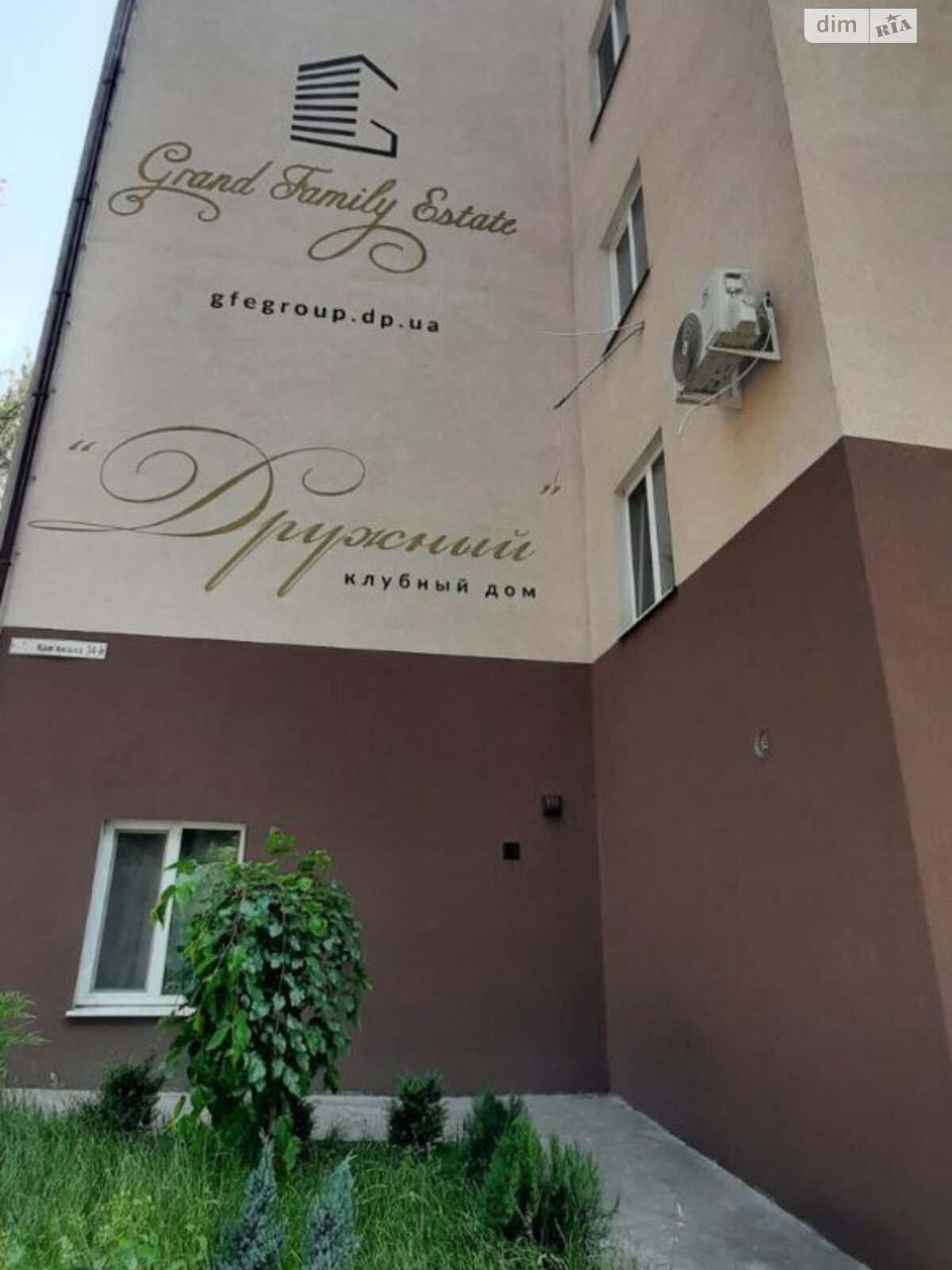 Коммерческое помещение в Днепре, продажа по Каменская улица 34А, район Мазепы, цена: 23 000 долларов за объект фото 1 Коммерческое помещение в Днепре, продажа по Каменская улица 34А, район Мазепы, цена: 23 000 долларов за объект фото 1