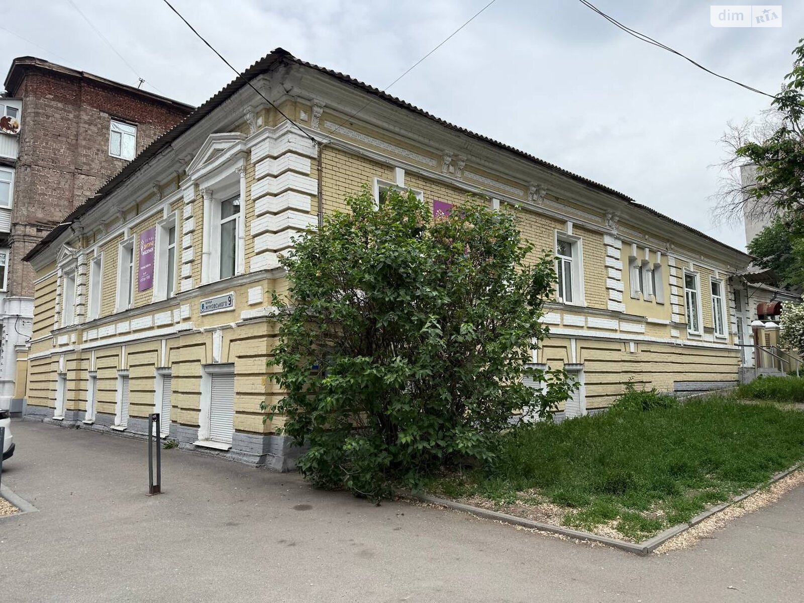 Комерційне приміщення в Дніпрі, продаж по Левка Лук’яненка вулиця 9, район Нагорний, ціна: 800 000 доларів за об’єкт фото 1 Комерційне приміщення в Дніпрі, продаж по Левка Лук’яненка вулиця 9, район Нагорний, ціна: 800 000 доларів за об’єкт фото 1
