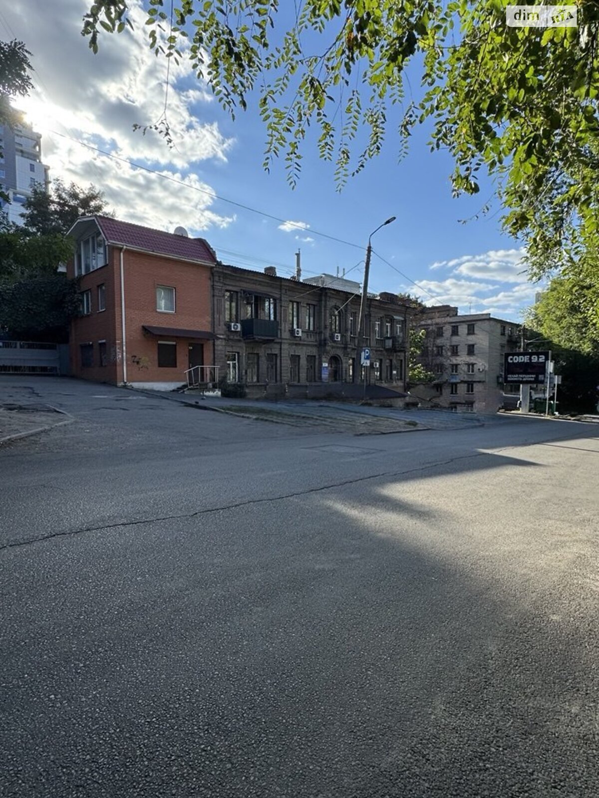 Комерційне приміщення в Дніпрі, продаж по Моссаковського Володимира вулиця 1, район Нагорний, ціна: 135 000 доларів за об’єкт фото 1 Комерційне приміщення в Дніпрі, продаж по Моссаковського Володимира вулиця 1, район Нагорний, ціна: 135 000 доларів за об’єкт фото 1
