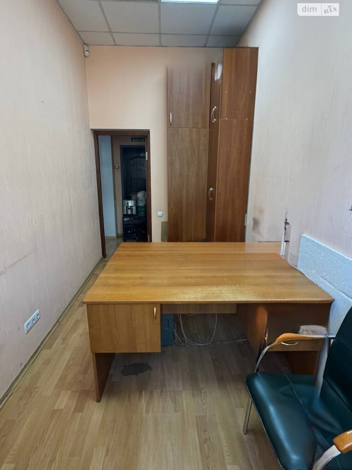 Комерційне приміщення в Дніпрі, продаж по Моссаковського Володимира вулиця 1, район Нагорний, ціна: 135 000 доларів за об’єкт фото 1 Комерційне приміщення в Дніпрі, продаж по Моссаковського Володимира вулиця 1, район Нагорний, ціна: 135 000 доларів за об’єкт фото 1
