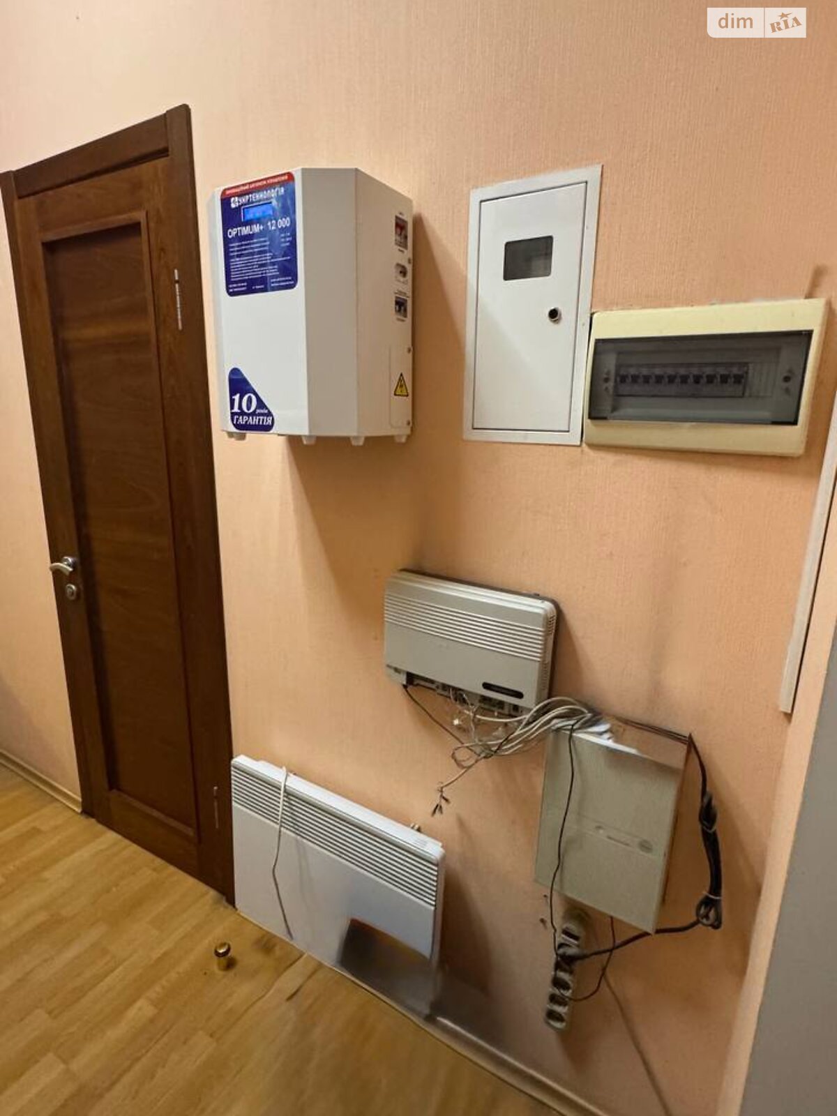Комерційне приміщення в Дніпрі, продаж по Моссаковського Володимира вулиця 1, район Нагорний, ціна: 135 000 доларів за об’єкт фото 1 Комерційне приміщення в Дніпрі, продаж по Моссаковського Володимира вулиця 1, район Нагорний, ціна: 135 000 доларів за об’єкт фото 1