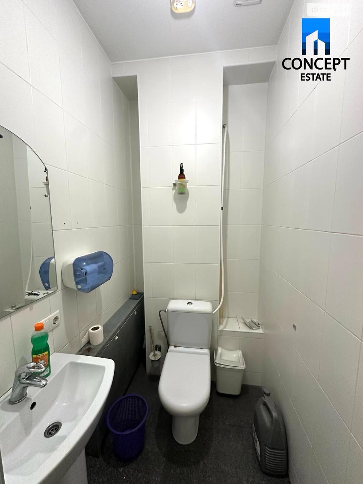 Коммерческое помещение в Днепре, продажа по Яворницкого Дмитрия проспект 1А, район Нагорный, цена: 150 000 долларов за объект фото 1 Коммерческое помещение в Днепре, продажа по Яворницкого Дмитрия проспект 1А, район Нагорный, цена: 150 000 долларов за объект фото 1