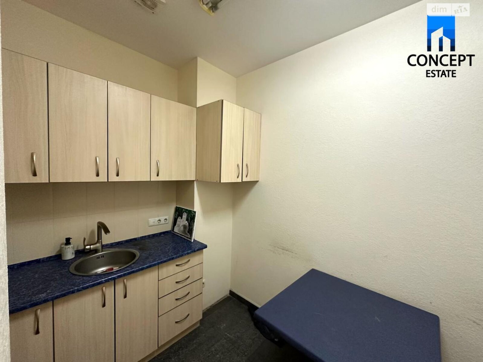 Коммерческое помещение в Днепре, продажа по Яворницкого Дмитрия проспект 1А, район Нагорный, цена: 150 000 долларов за объект фото 1 Коммерческое помещение в Днепре, продажа по Яворницкого Дмитрия проспект 1А, район Нагорный, цена: 150 000 долларов за объект фото 1