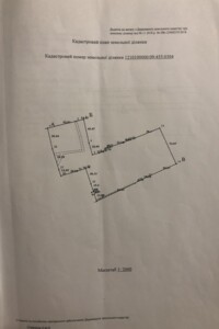 Комерційне приміщення в Дніпрі, продаж по Маячка вулиця 17, район Одинківка, ціна: 260 000 доларів за об’єкт фото 2