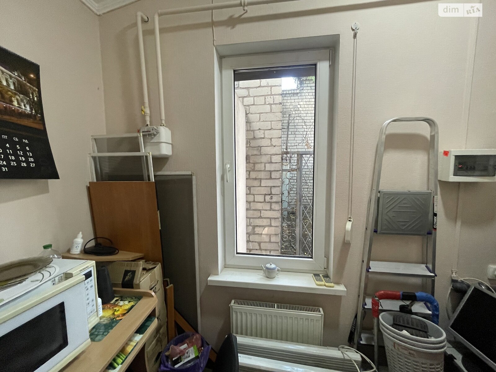 Коммерческое помещение в Днепре, продажа по Мудрого Ярослава князя улица 55, район Озерка, цена: 500 000 долларов за объект фото 1