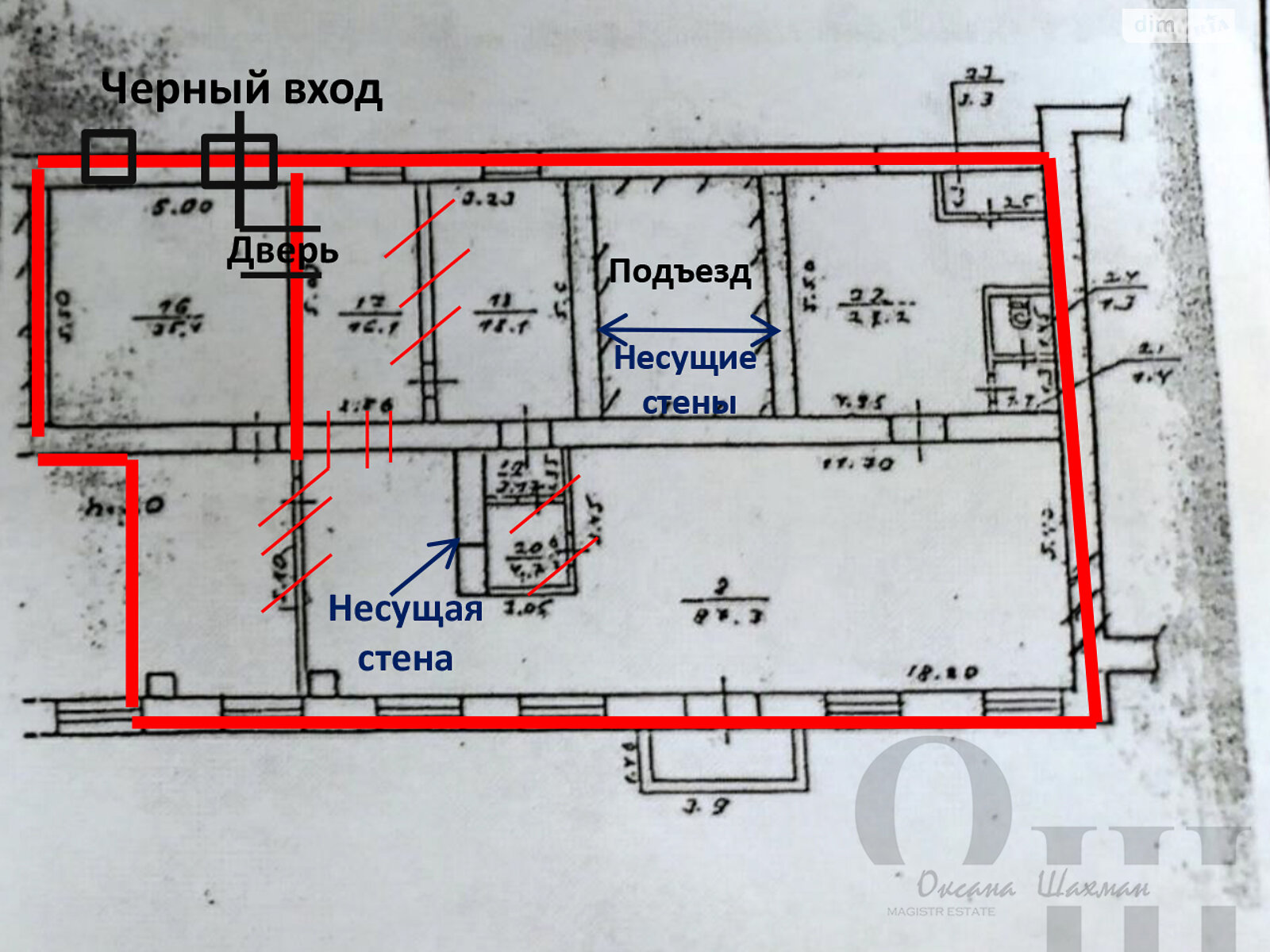 Коммерческое помещение в Днепре, продажа по Яворницкого Дмитрия проспект 78, район Парк Л.Глобы, цена: 379 800 долларов за объект фото 1 Коммерческое помещение в Днепре, продажа по Яворницкого Дмитрия проспект 78, район Парк Л.Глобы, цена: 379 800 долларов за объект фото 1
