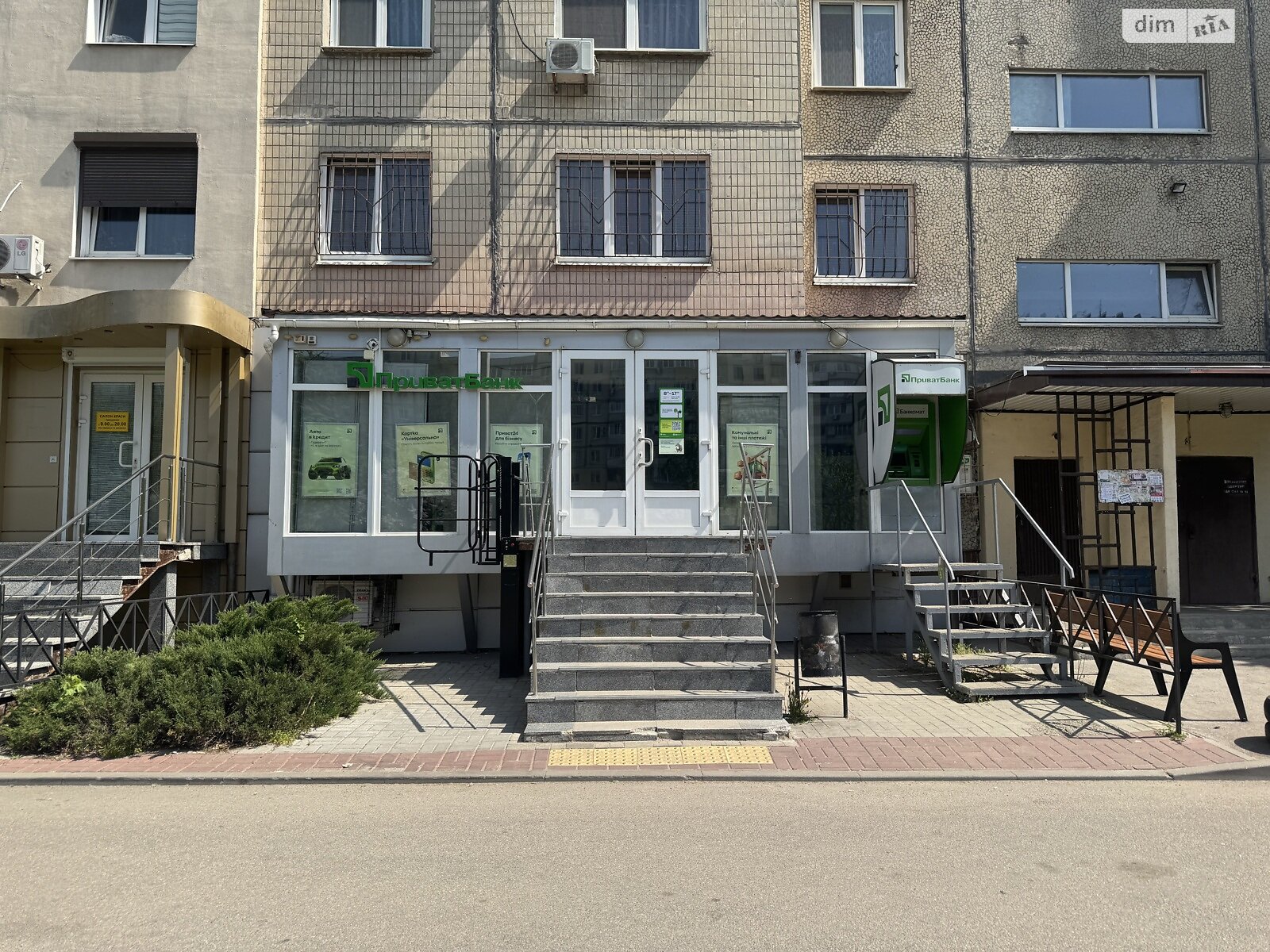 Комерційне приміщення в Дніпрі, продаж по Героїв Дніпра (Маршала Жукова) вулиця, район Перемога-5, ціна: 80 000 доларів за об’єкт фото 1 Комерційне приміщення в Дніпрі, продаж по Героїв Дніпра (Маршала Жукова) вулиця, район Перемога-5, ціна: 80 000 доларів за об’єкт фото 1