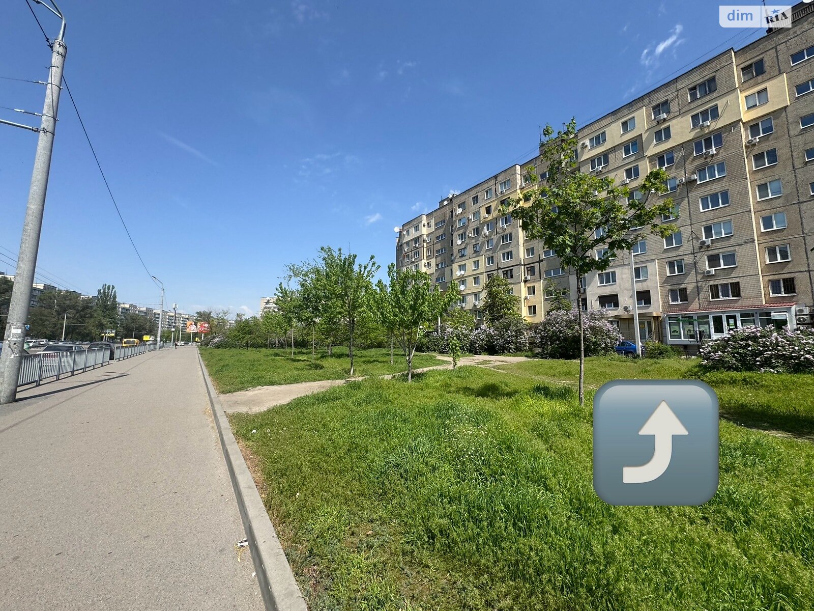 Комерційне приміщення в Дніпрі, продаж по Героїв Дніпра (Маршала Жукова) вулиця, район Перемога-5, ціна: 80 000 доларів за об’єкт фото 1 Комерційне приміщення в Дніпрі, продаж по Героїв Дніпра (Маршала Жукова) вулиця, район Перемога-5, ціна: 80 000 доларів за об’єкт фото 1