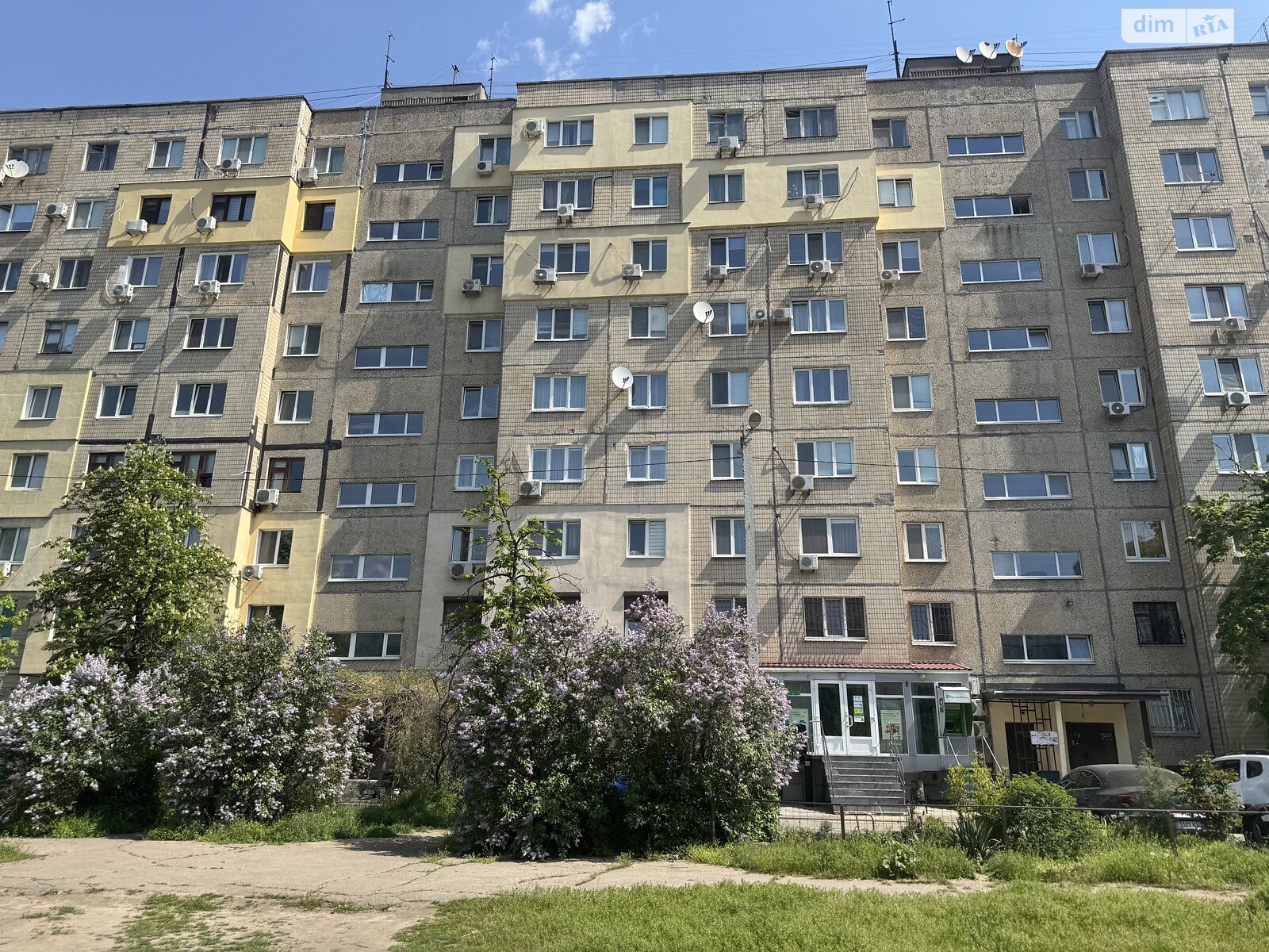 Комерційне приміщення в Дніпрі, продаж по Героїв Дніпра (Маршала Жукова) вулиця, район Перемога-5, ціна: 80 000 доларів за об’єкт фото 1 Комерційне приміщення в Дніпрі, продаж по Героїв Дніпра (Маршала Жукова) вулиця, район Перемога-5, ціна: 80 000 доларів за об’єкт фото 1