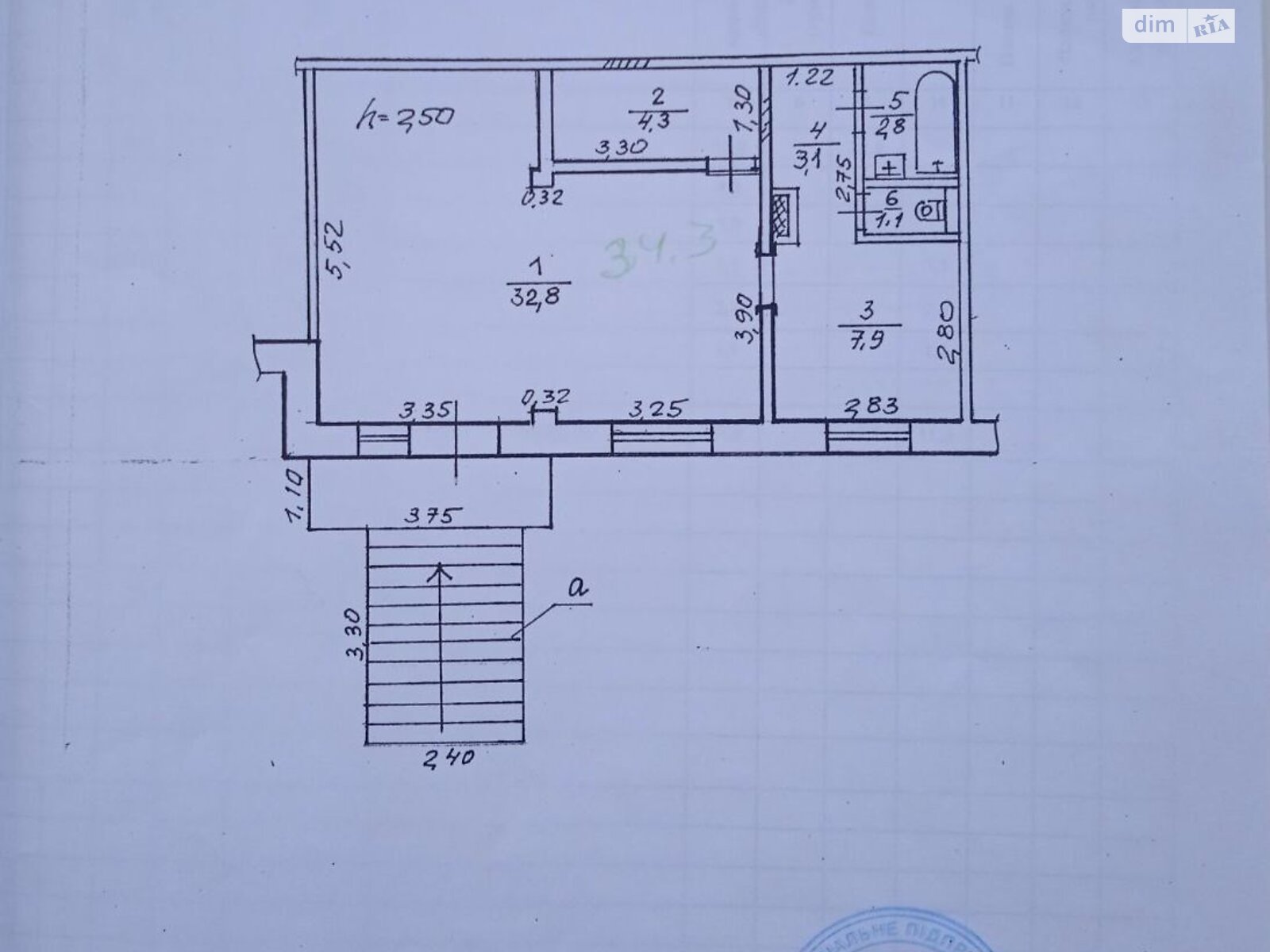 Комерційне приміщення в Дніпрі, продаж по Героїв проспект, район Перемога-6, ціна: 65 000 доларів за об’єкт фото 1