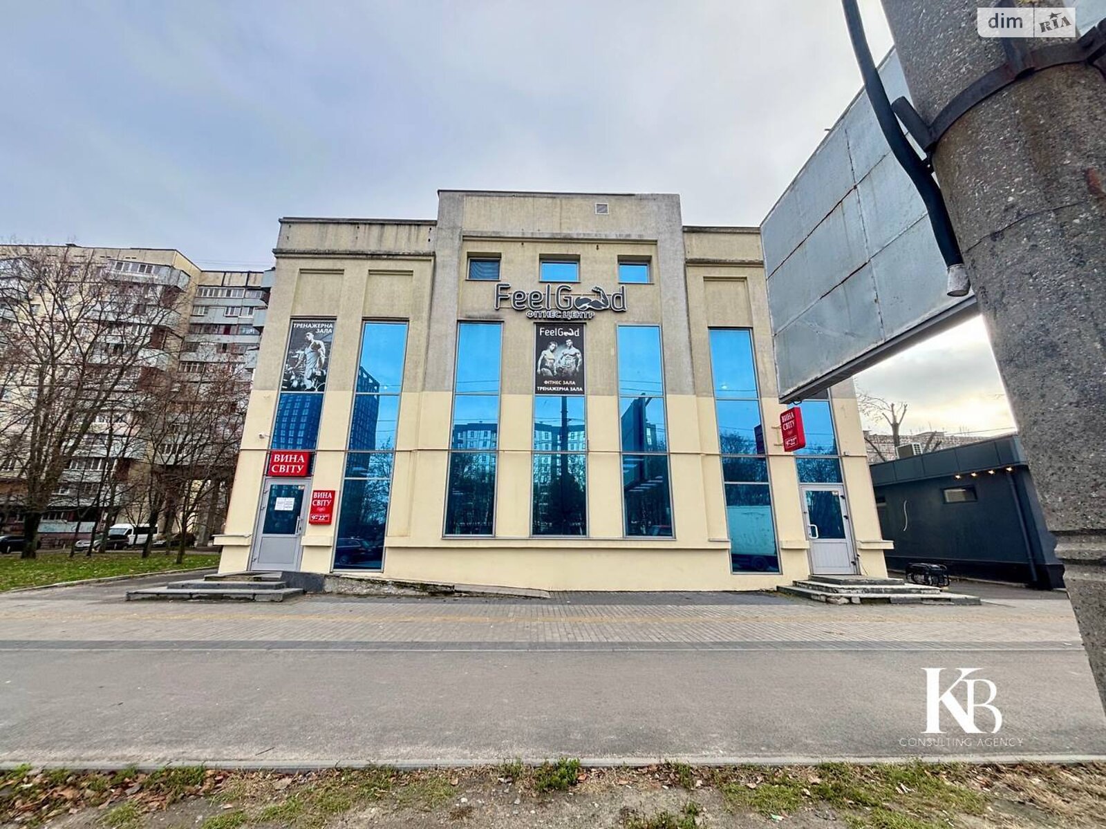 Коммерческое помещение в Днепре, продажа по Славы бульвар 5А, район Победа-6, цена: 420 000 долларов за объект фото 1