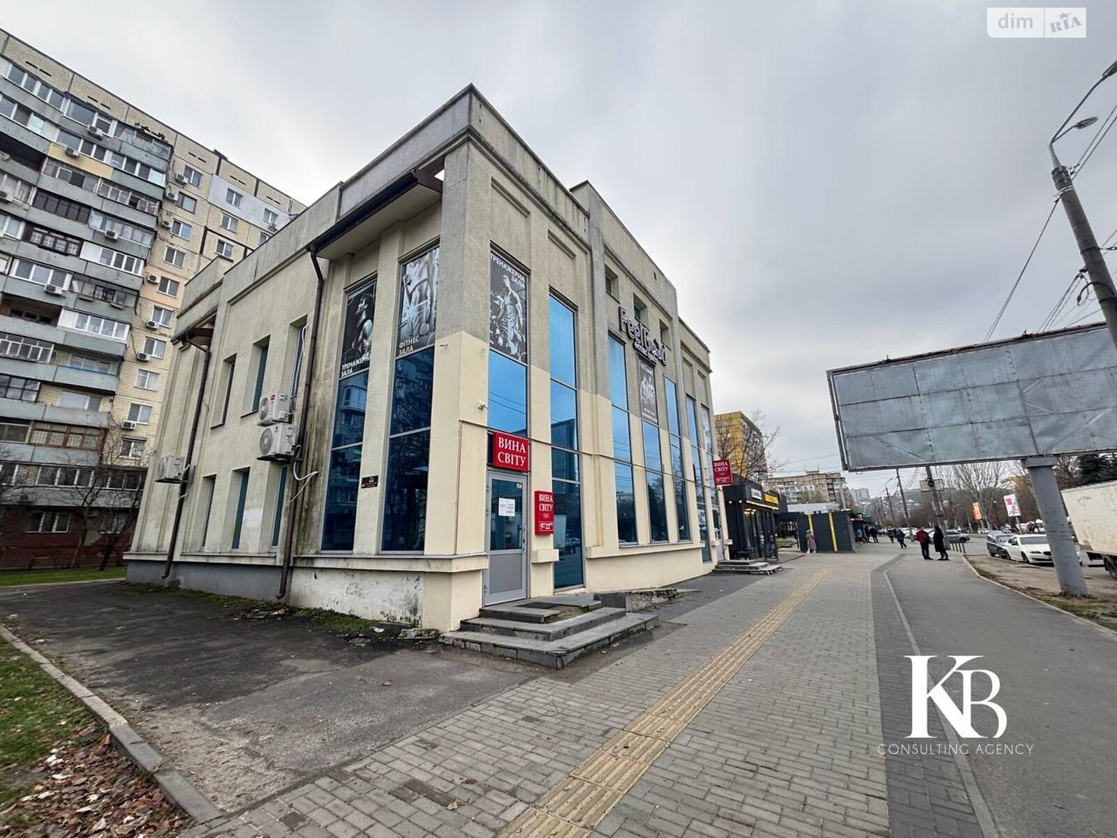 Коммерческое помещение в Днепре, продажа по Славы бульвар 5А, район Победа-6, цена: 420 000 долларов за объект фото 1