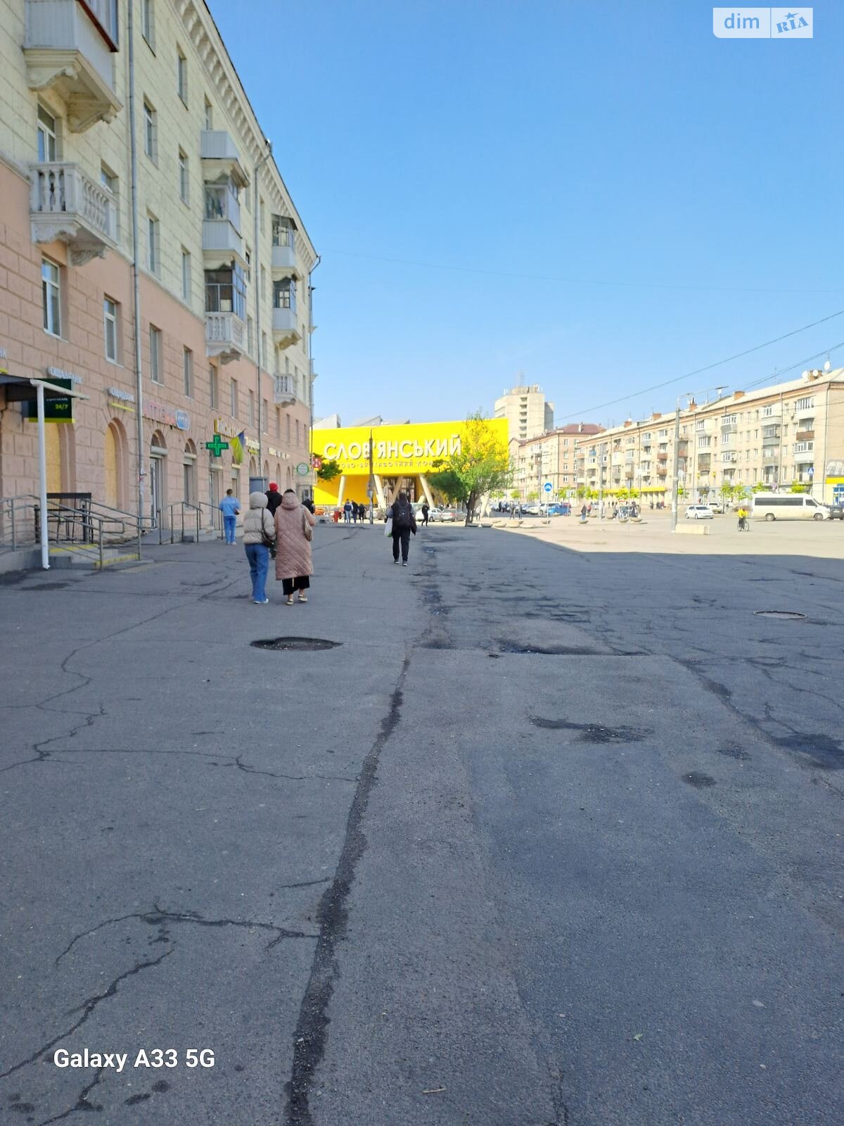 Комерційне приміщення в Дніпрі, продаж по Яворницького Дмитра проспект 121, район Привокзальний, ціна: 219 144 доларів за об’єкт фото 1 Комерційне приміщення в Дніпрі, продаж по Яворницького Дмитра проспект 121, район Привокзальний, ціна: 219 144 доларів за об’єкт фото 1