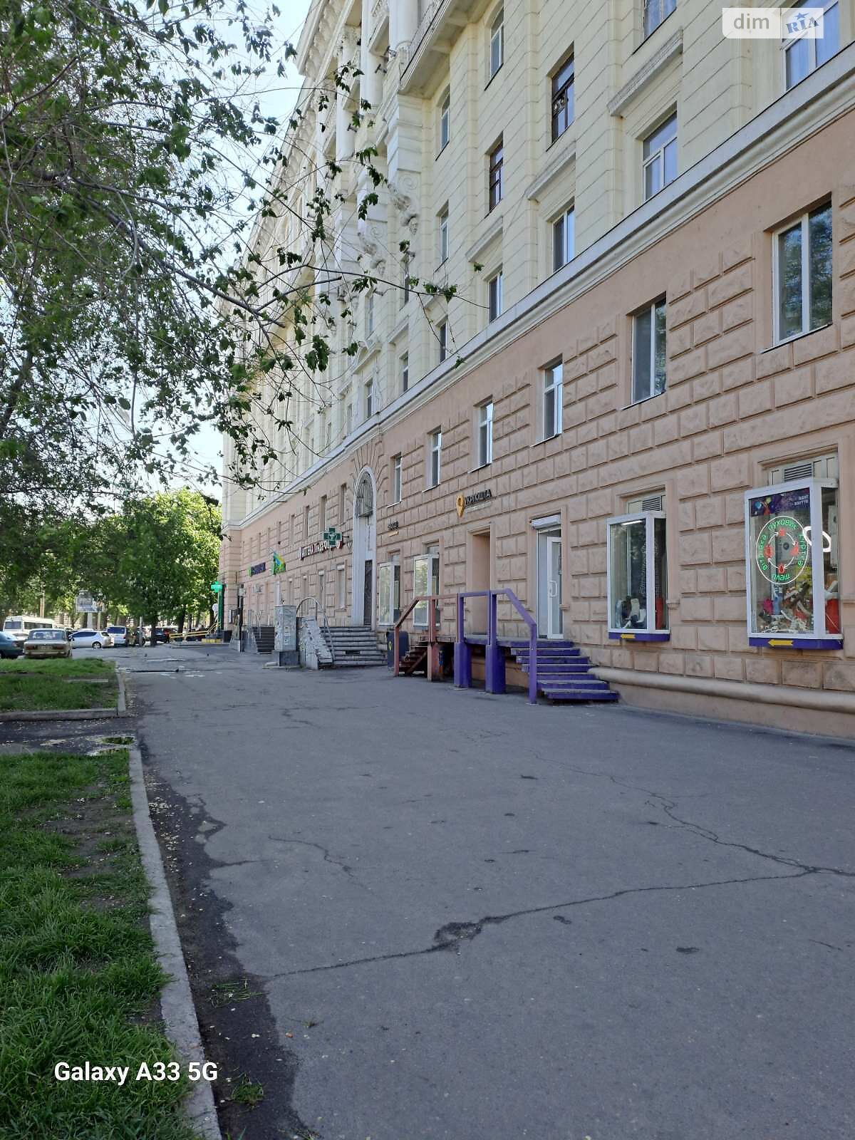 Комерційне приміщення в Дніпрі, продаж по Яворницького Дмитра проспект 121, район Привокзальний, ціна: 219 144 доларів за об’єкт фото 1 Комерційне приміщення в Дніпрі, продаж по Яворницького Дмитра проспект 121, район Привокзальний, ціна: 219 144 доларів за об’єкт фото 1