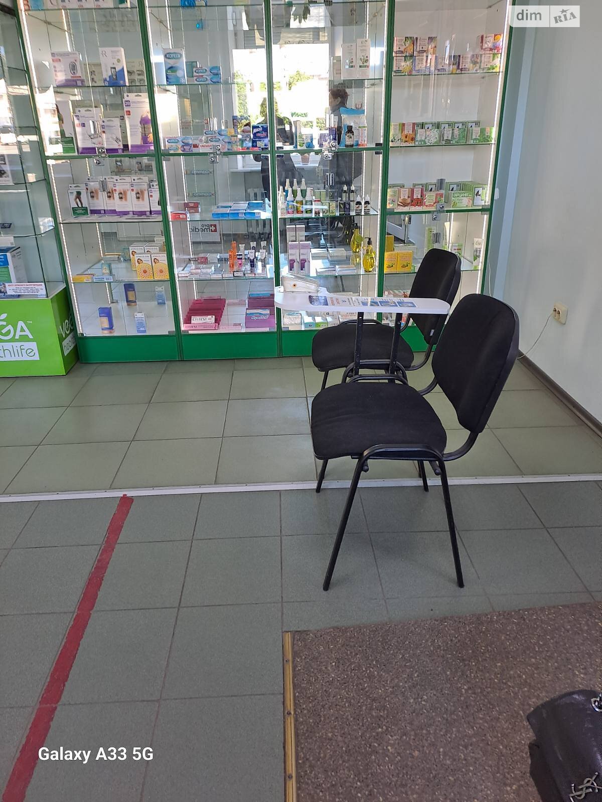Комерційне приміщення в Дніпрі, продаж по Яворницького Дмитра проспект 121, район Привокзальний, ціна: 219 144 доларів за об’єкт фото 1 Комерційне приміщення в Дніпрі, продаж по Яворницького Дмитра проспект 121, район Привокзальний, ціна: 219 144 доларів за об’єкт фото 1
