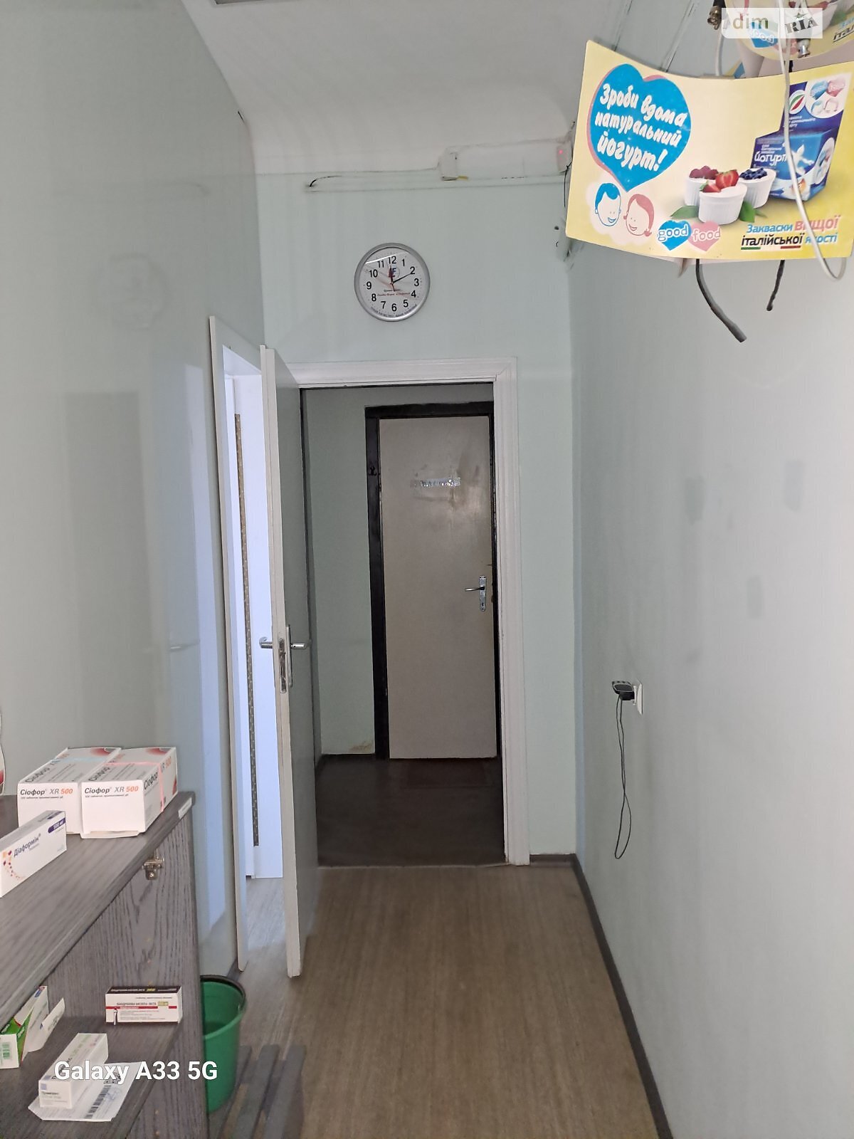 Комерційне приміщення в Дніпрі, продаж по Яворницького Дмитра проспект 121, район Привокзальний, ціна: 219 144 доларів за об’єкт фото 1 Комерційне приміщення в Дніпрі, продаж по Яворницького Дмитра проспект 121, район Привокзальний, ціна: 219 144 доларів за об’єкт фото 1