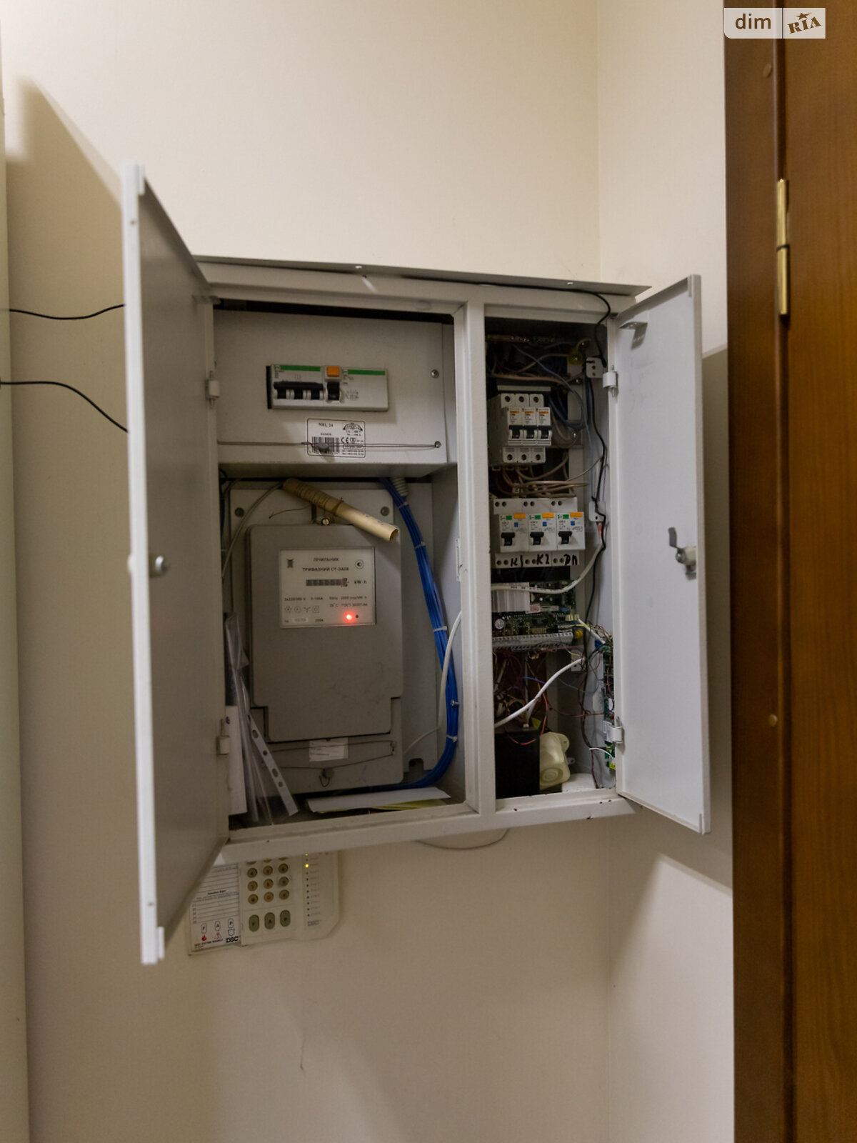 Комерційне приміщення в Дніпрі, продаж по Херсонська вулиця 9А, район Проспект Поля, ціна: 130 000 доларів за об’єкт фото 1