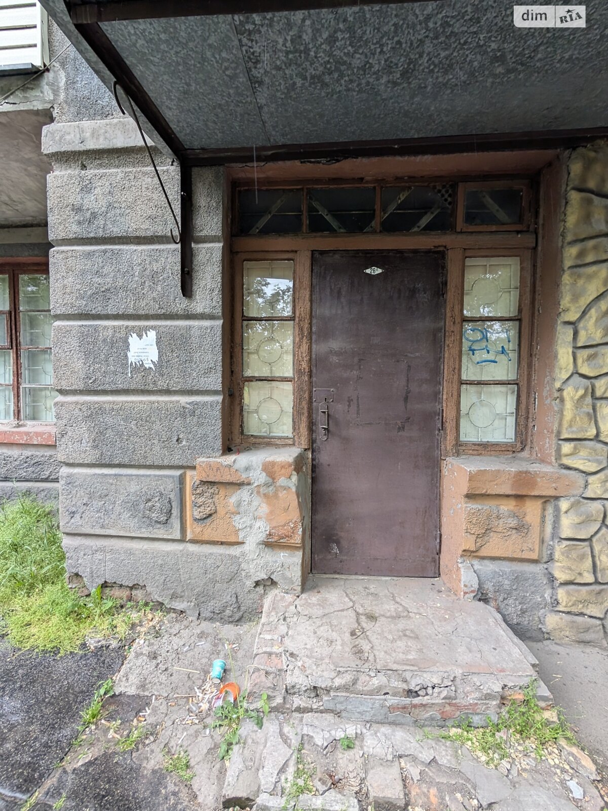 Комерційне приміщення в Дніпрі, продаж по Антоновича Володимира вулиця 56, район Робоча, ціна: 31 000 доларів за об’єкт фото 1 Комерційне приміщення в Дніпрі, продаж по Антоновича Володимира вулиця 56, район Робоча, ціна: 31 000 доларів за об’єкт фото 1