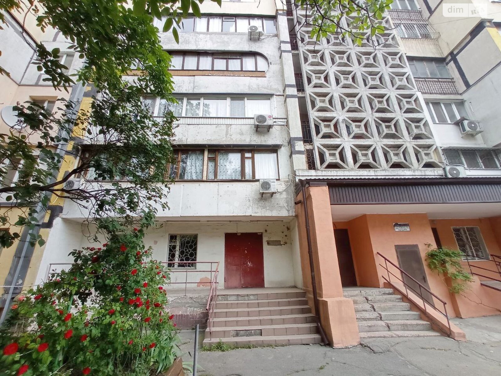 Коммерческое помещение в Днепре, продажа по Рабочая улица 75, район Рабочая, цена: 39 500 долларов за объект фото 1 Коммерческое помещение в Днепре, продажа по Рабочая улица 75, район Рабочая, цена: 39 500 долларов за объект фото 1