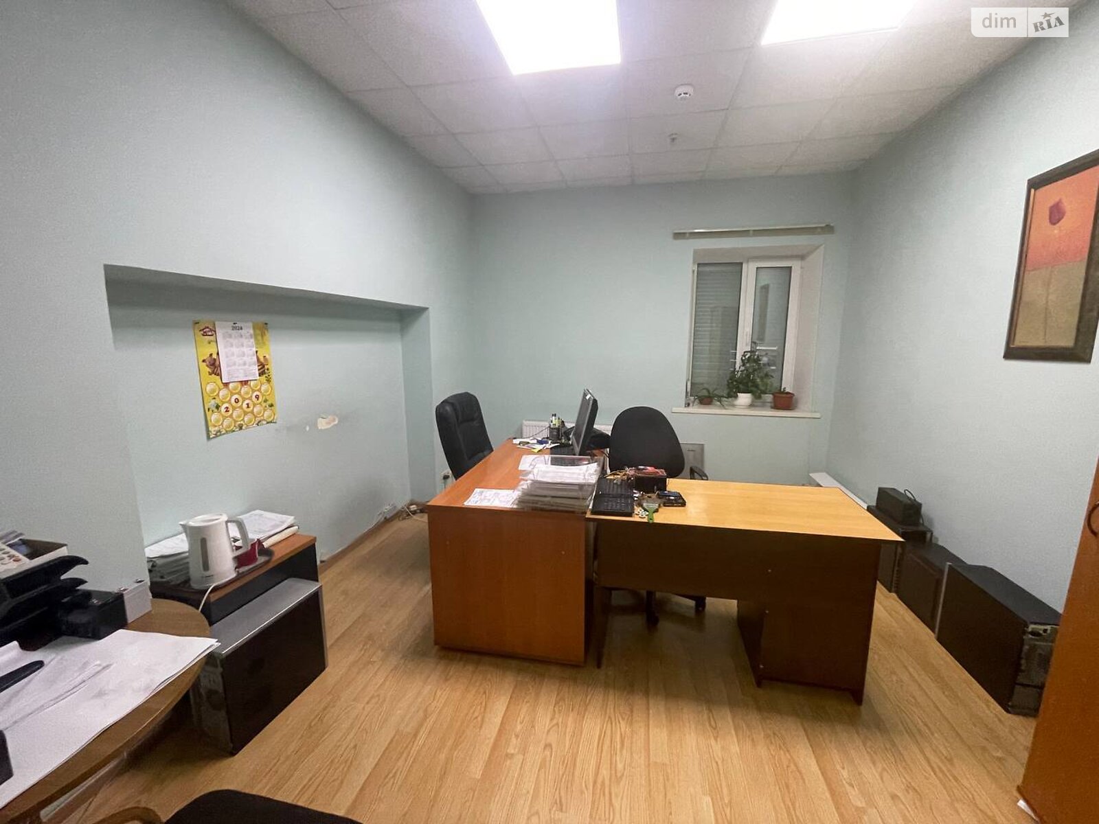 Комерційне приміщення в Дніпрі, продаж по Робоча вулиця 89А, район Робоча, ціна: 650 000 доларів за об’єкт фото 1 Комерційне приміщення в Дніпрі, продаж по Робоча вулиця 89А, район Робоча, ціна: 650 000 доларів за об’єкт фото 1